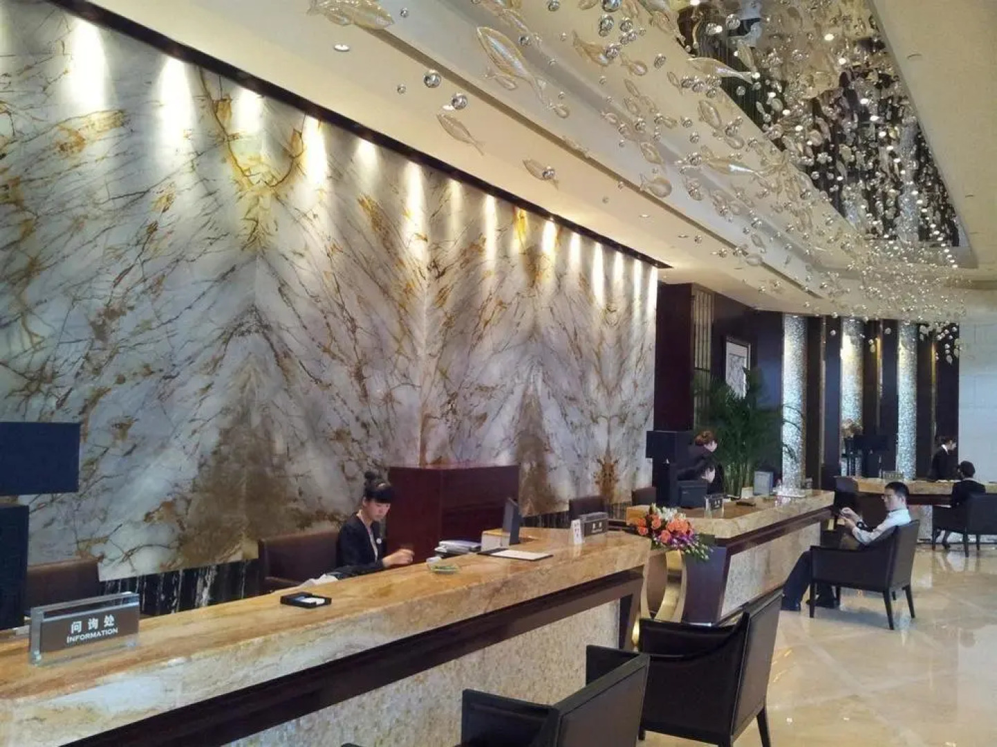 Landbridge Jinjiang Hotel