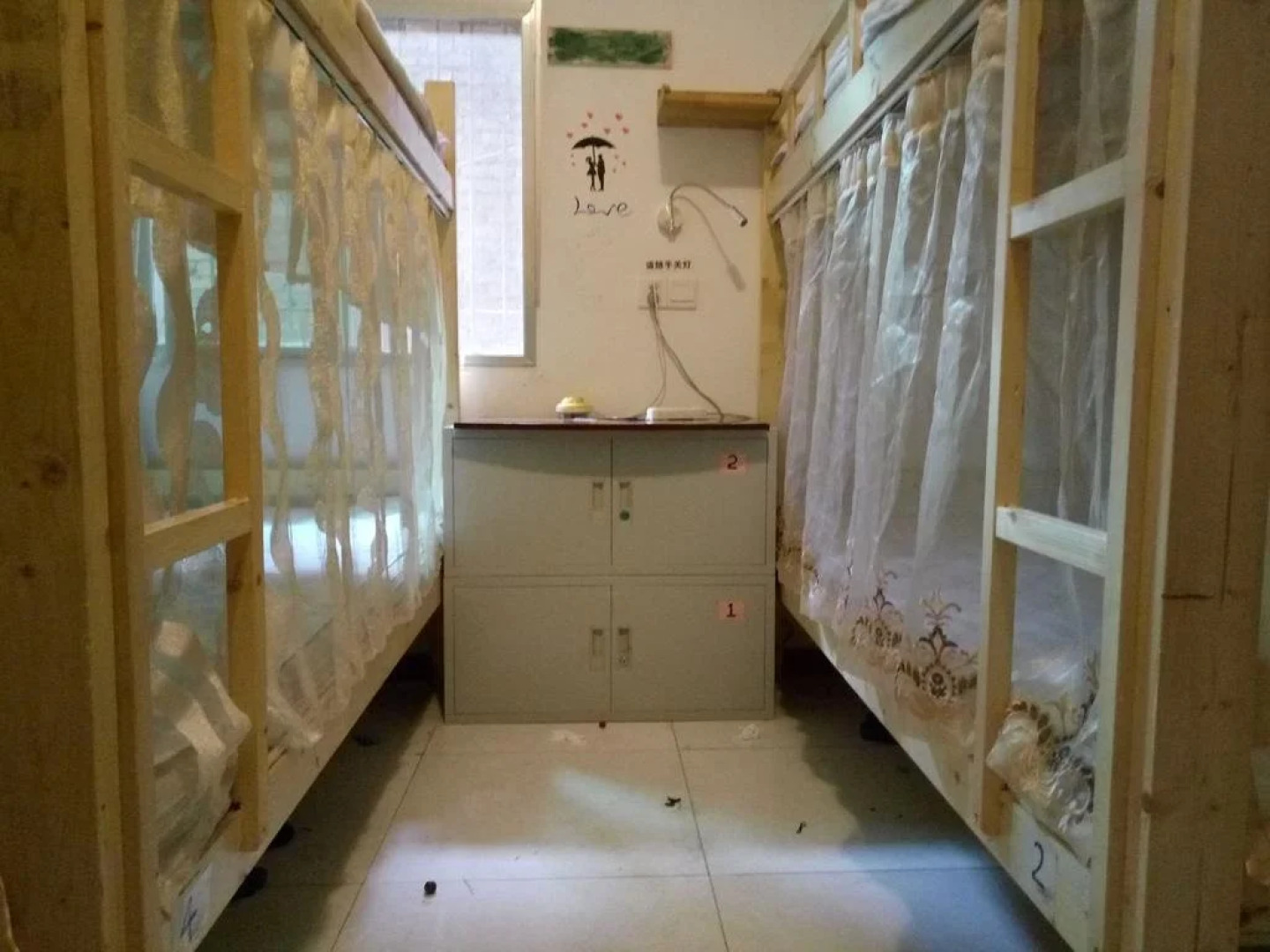 Blooming Azaleas International Youth Hostel