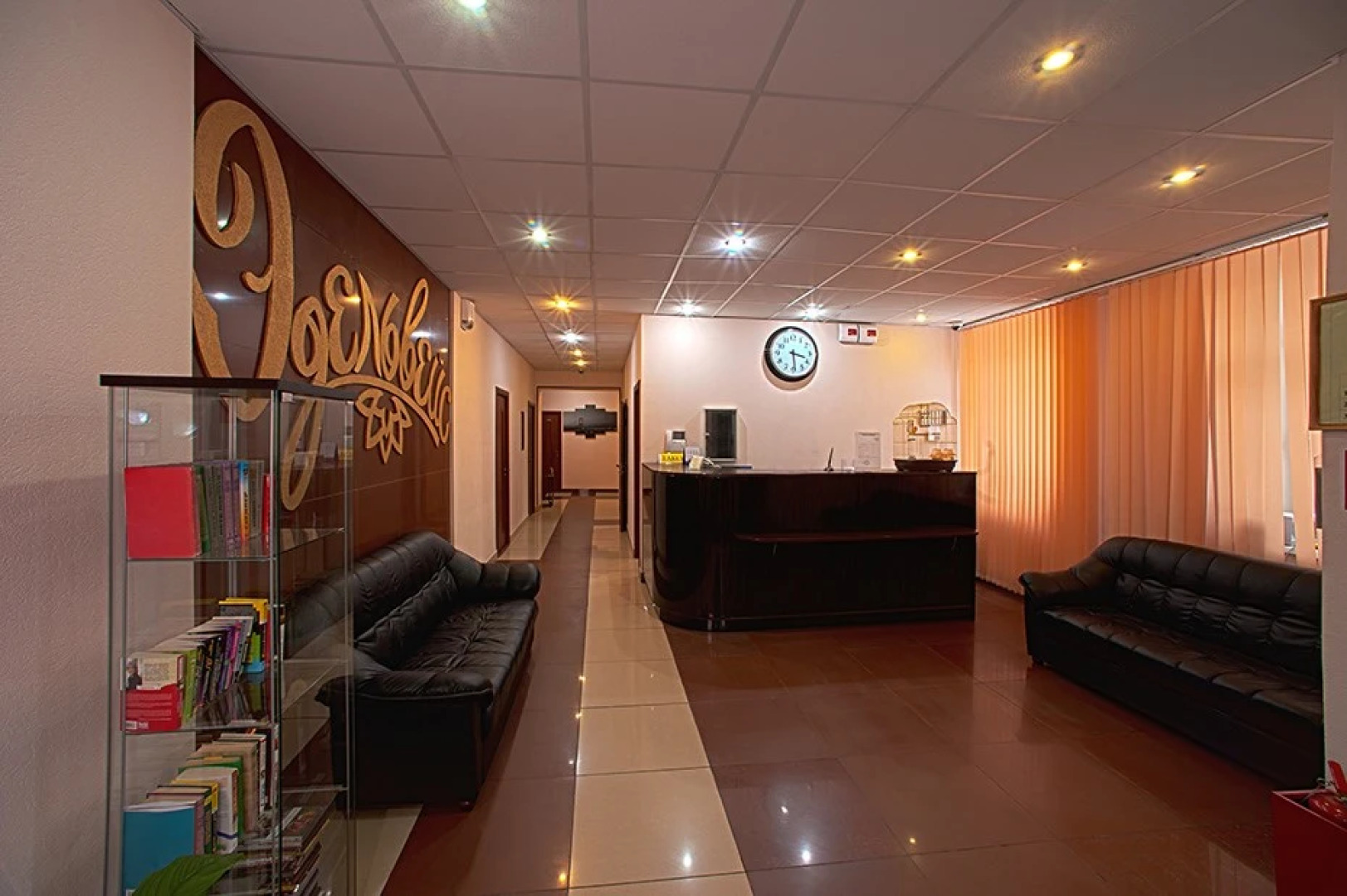 Мастер Отель Дубровка