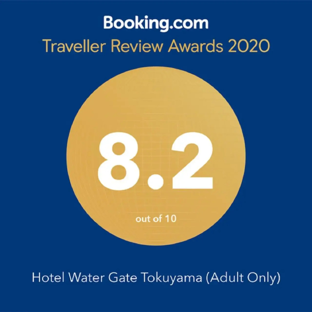 Tokuyama Water Gate - Adults Only