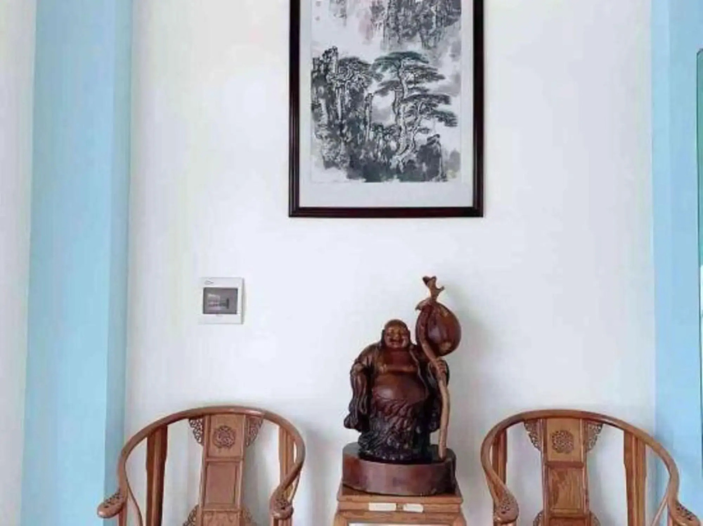 Boyuan Hotel
