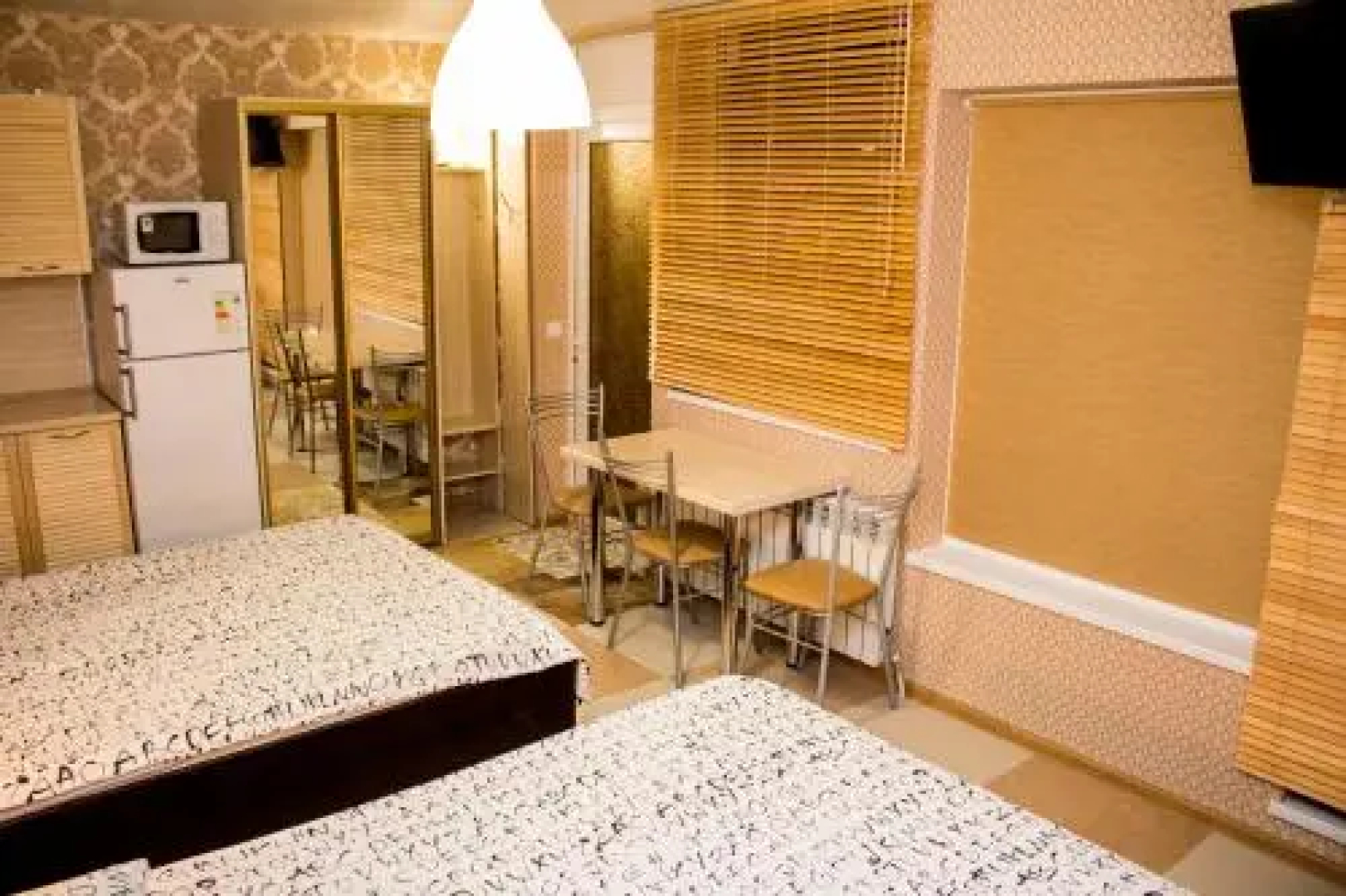 Guest House Morskaya 265