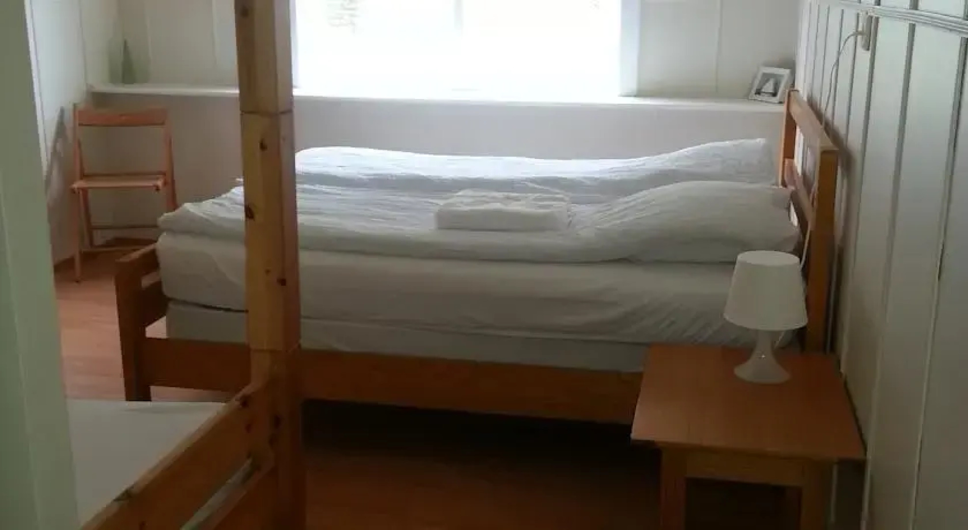 Bildudalur HI Hostel