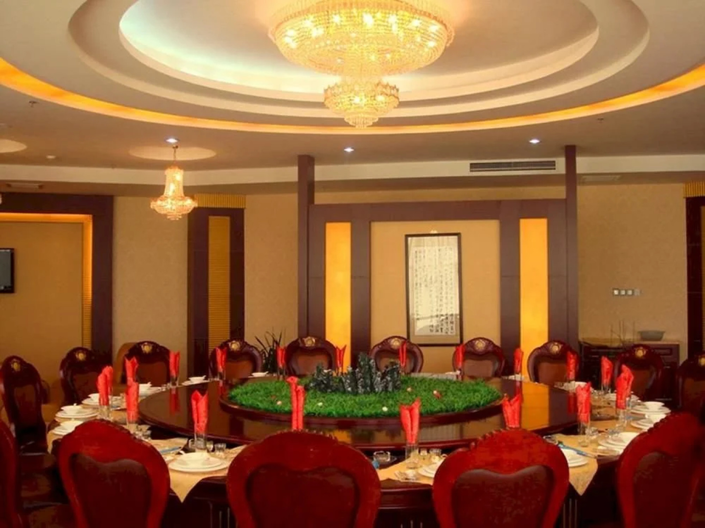 Long Yun New Century Hotel
