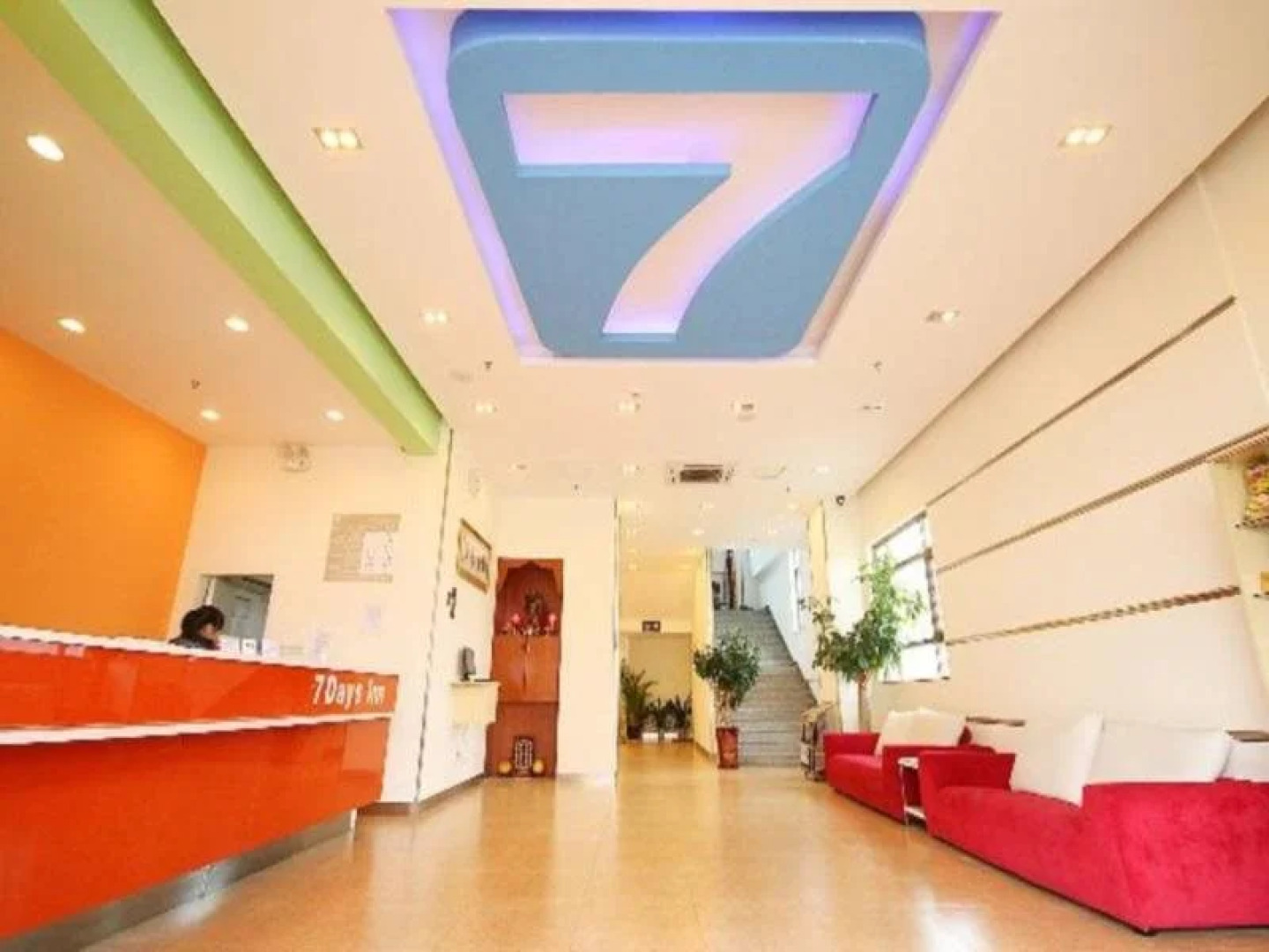 7 Days Inn Yangjiang Yangdong Time Square Shopping Mall Branch