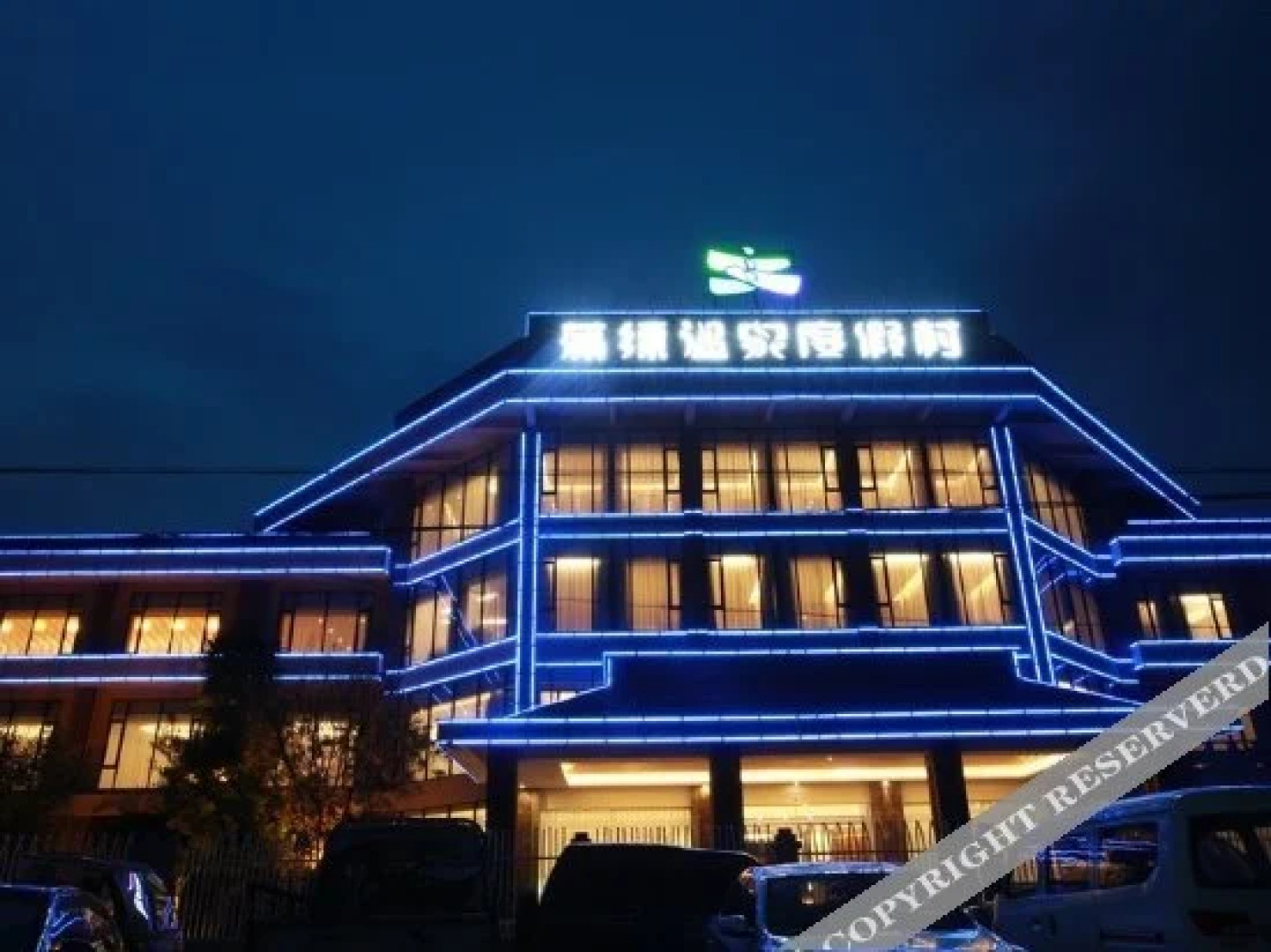 Pupiao Hot Spring Resort