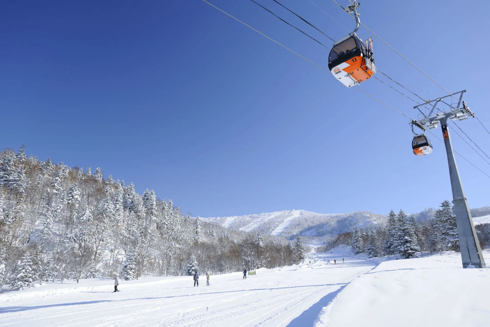 Club Med Kiroro Peak