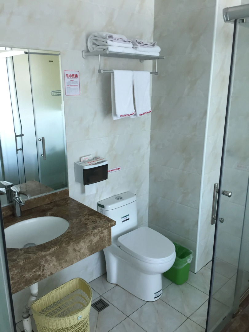 Shell Qionghai Jinhai Road Hotel