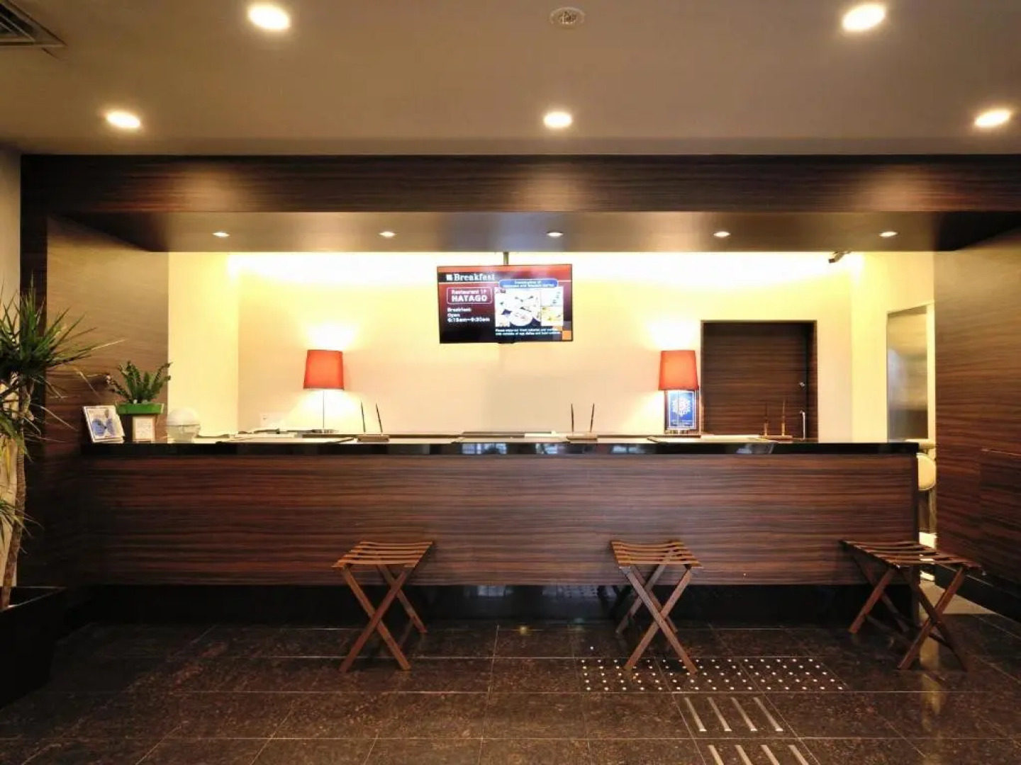 Dormy Inn Kofu Natural Hot Spring