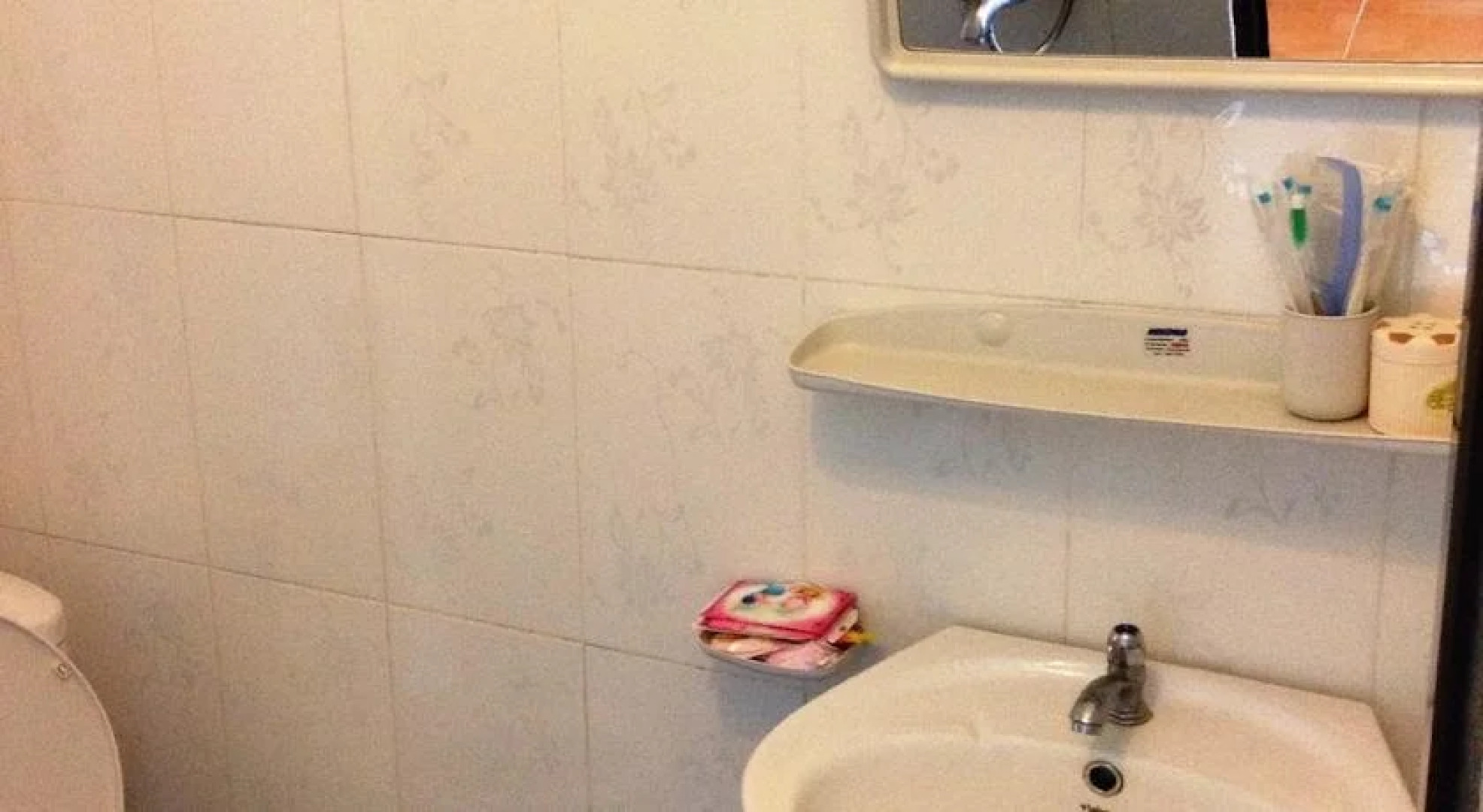 Thanh Xuan Guest House