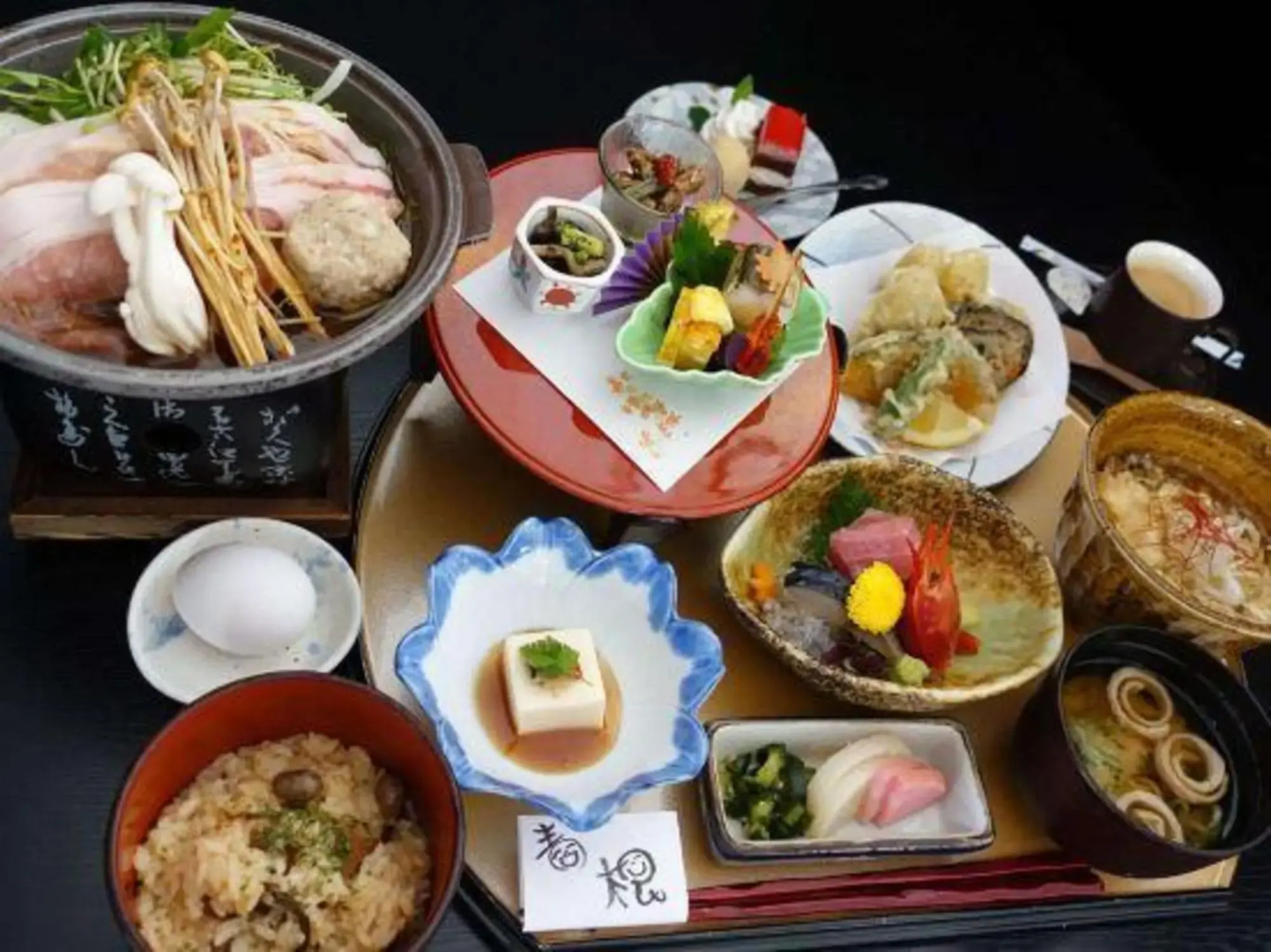Ryusen