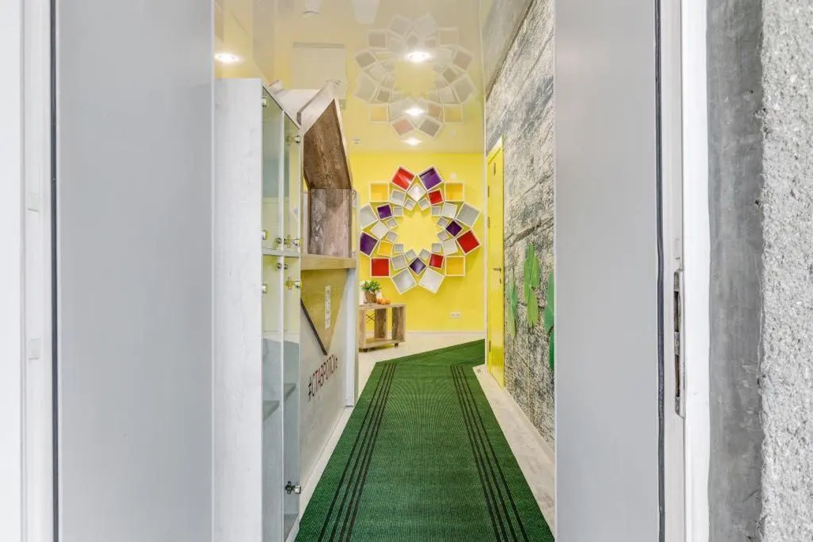 Гуд Лак Центральный