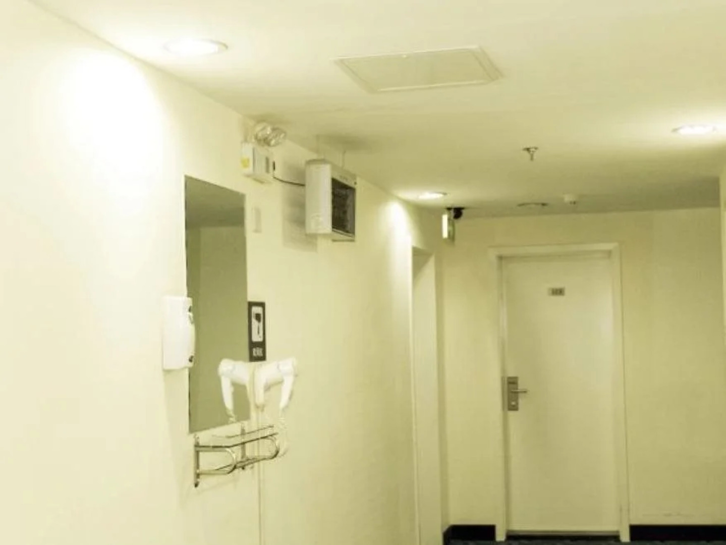 7Days Inn Binzhou Bohaishi Road