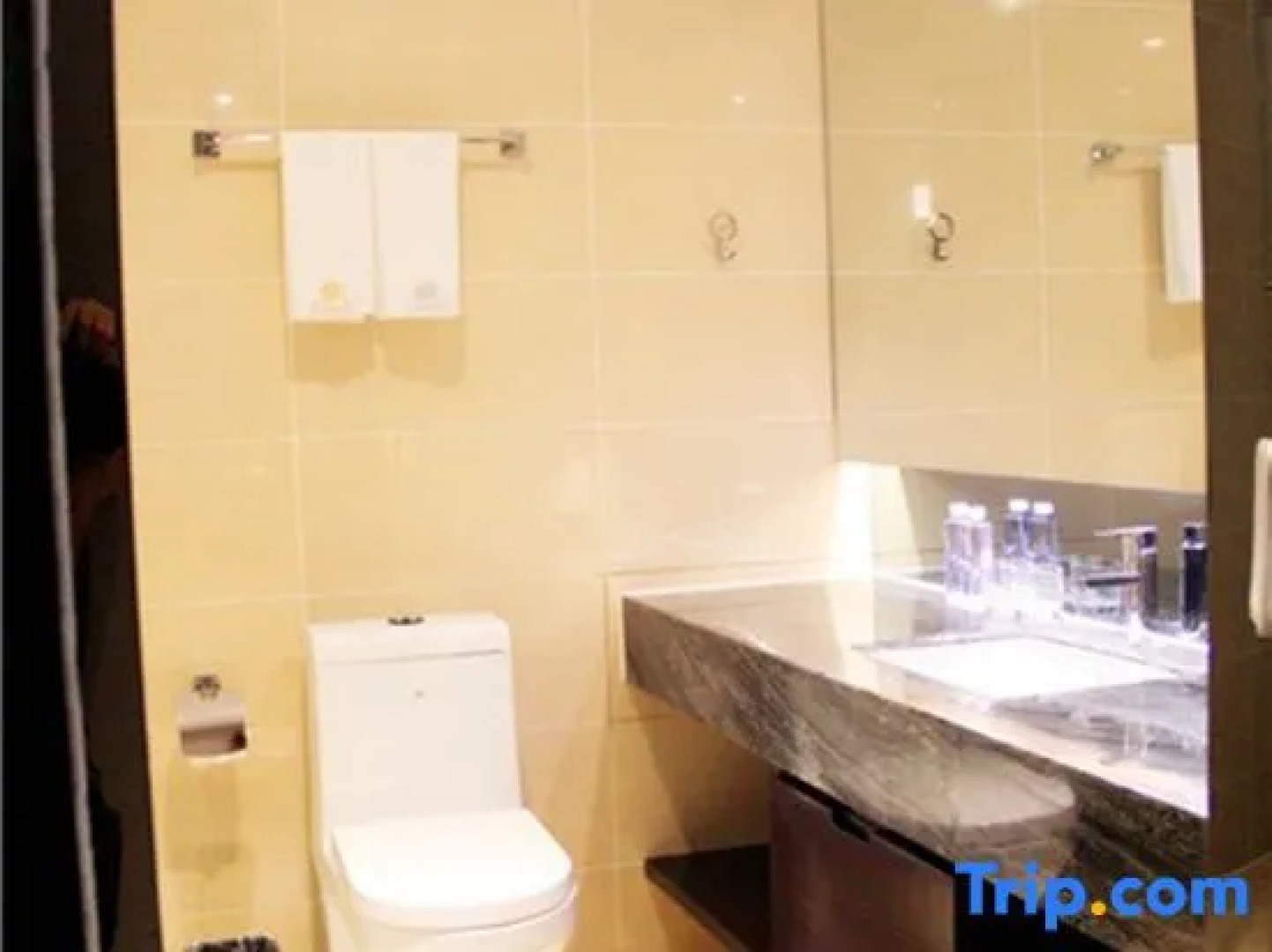 The Posh Hotel Fuzhou