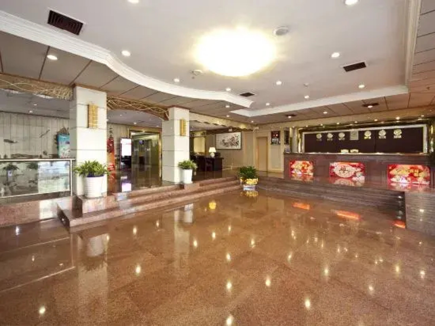 Fu'an Fuchun hotel