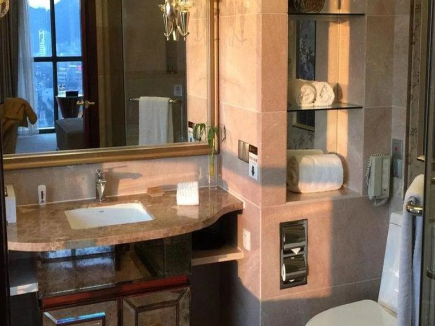 Fortune International Hotel