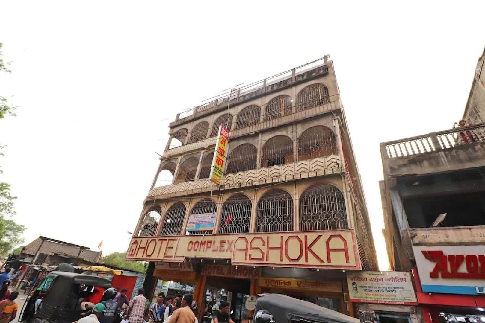 SPOT ON 42954 Hotel Ashoka 2