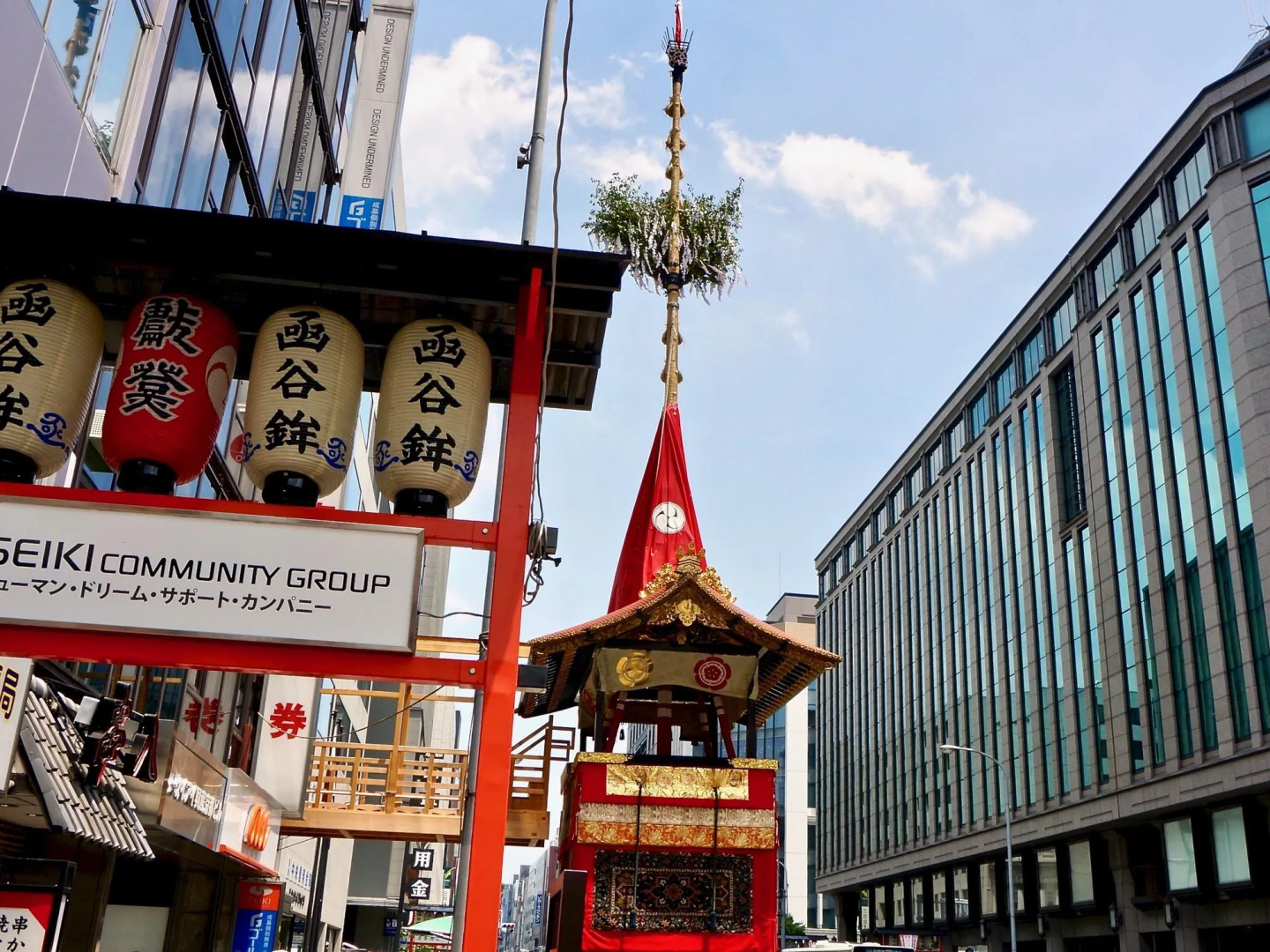 WeBase KYOTO - Hostel