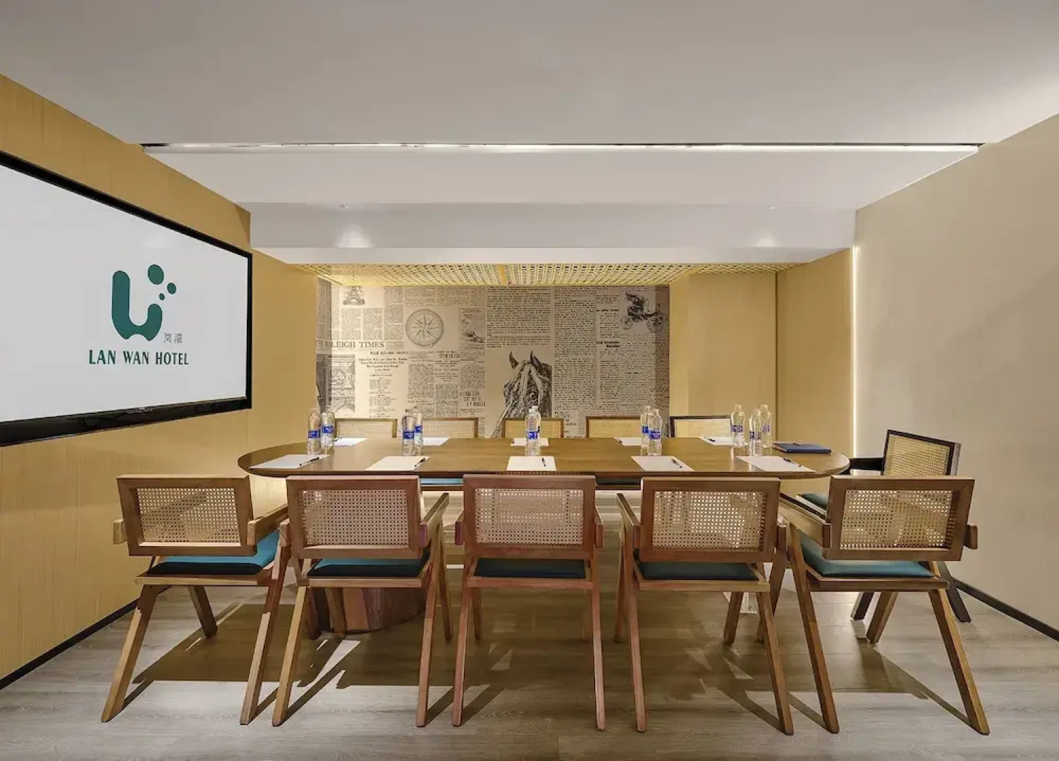 Lan Wan International Hotel