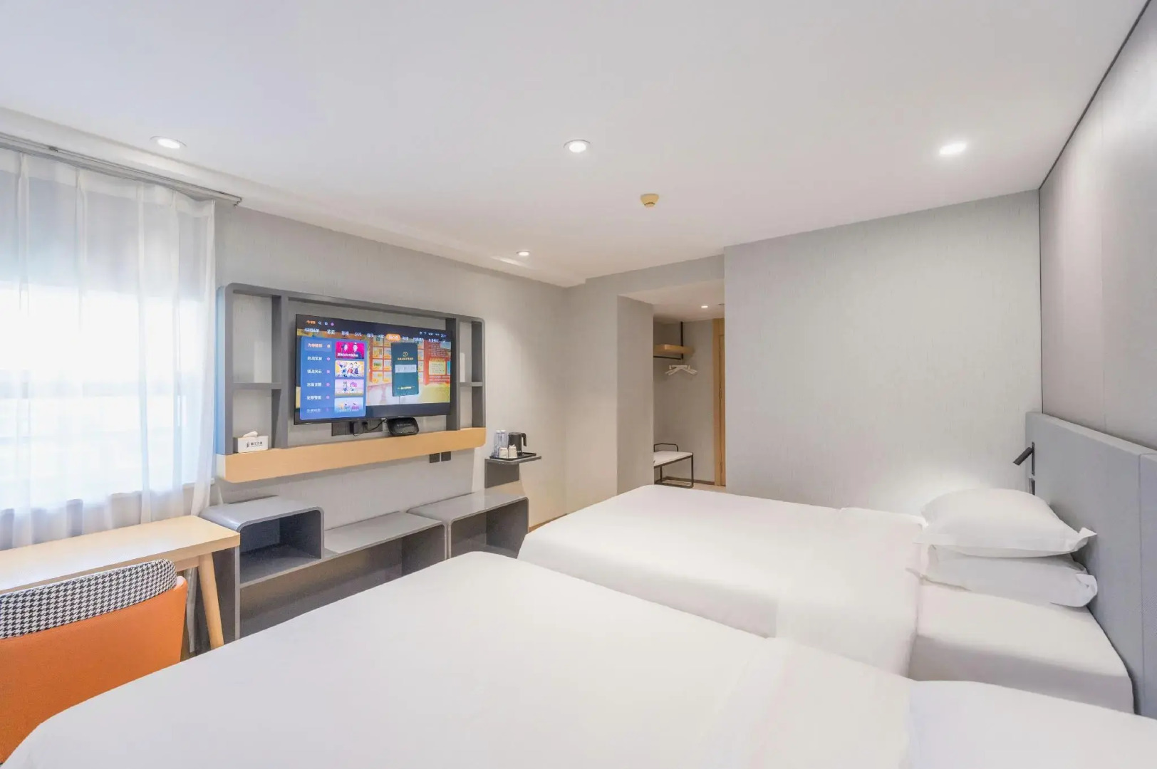 Jinjiang Inn Beihai Beibu Gulf Square