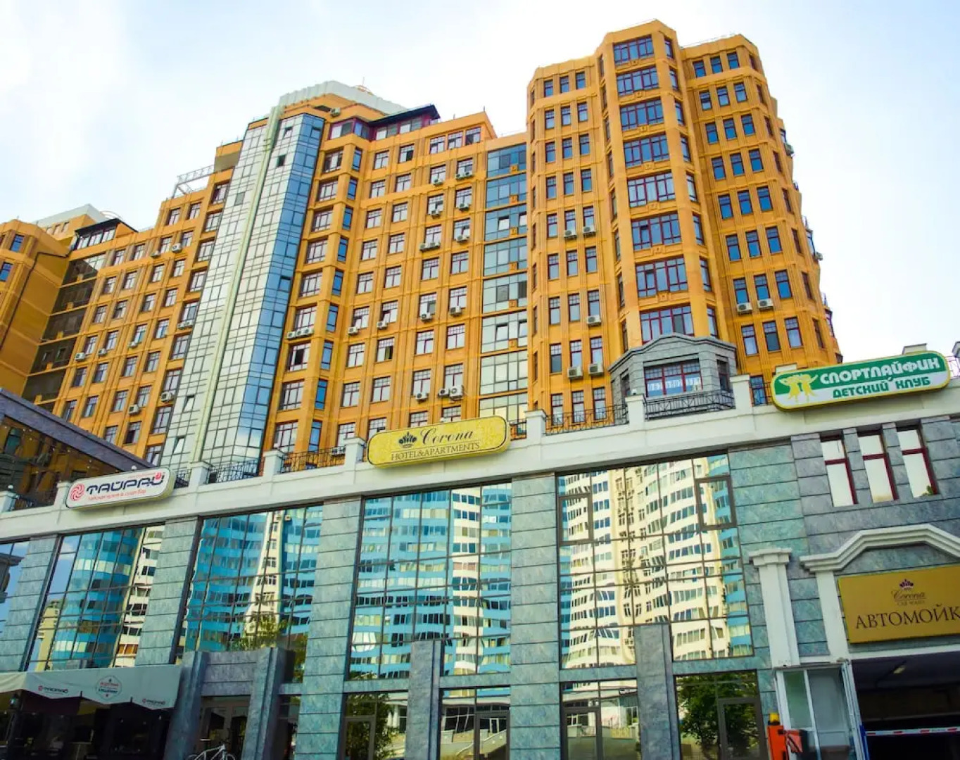 Апарт-отель «Корона»