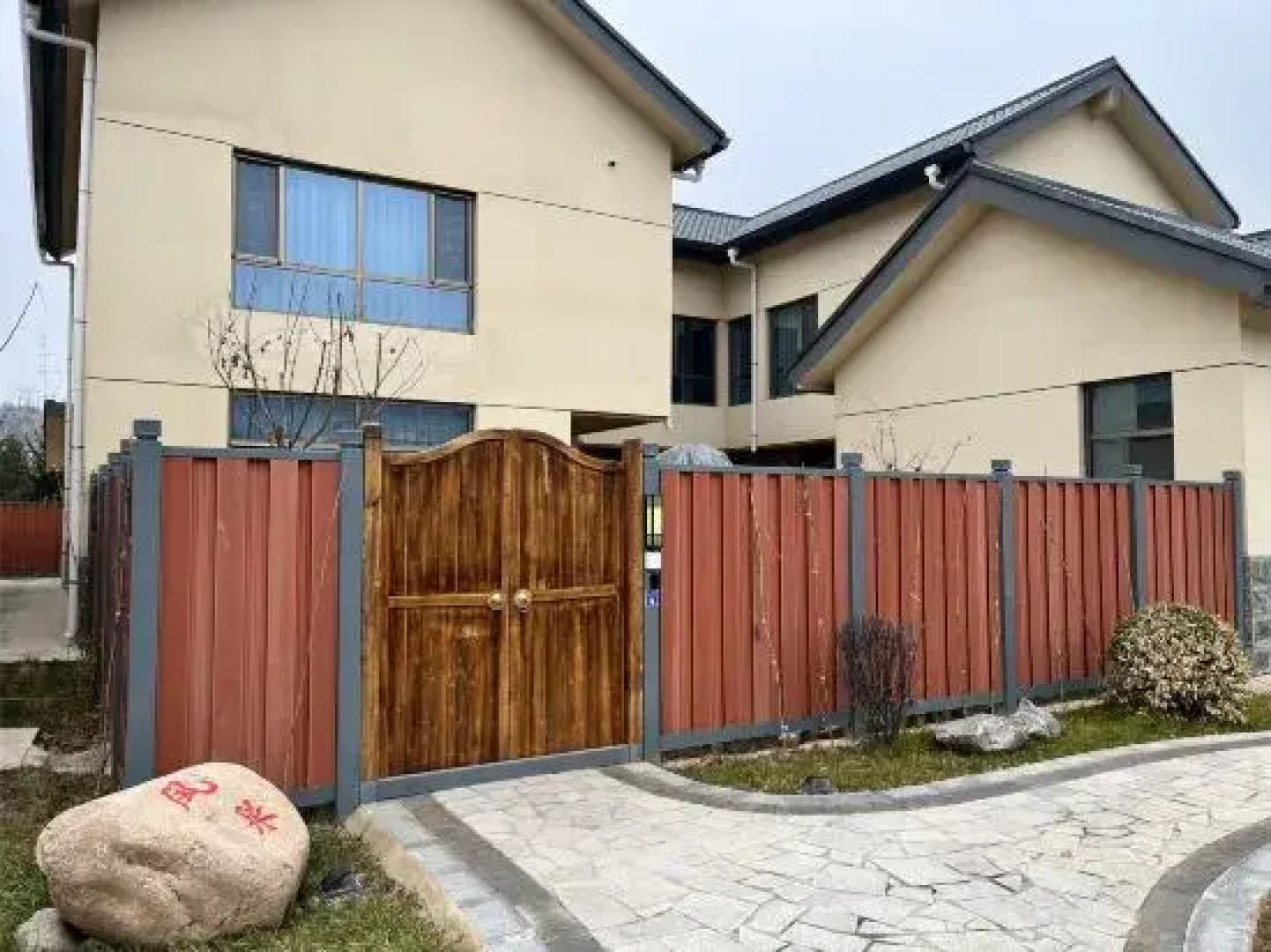 Orange Xiangxie Pool Hot Spring Complex