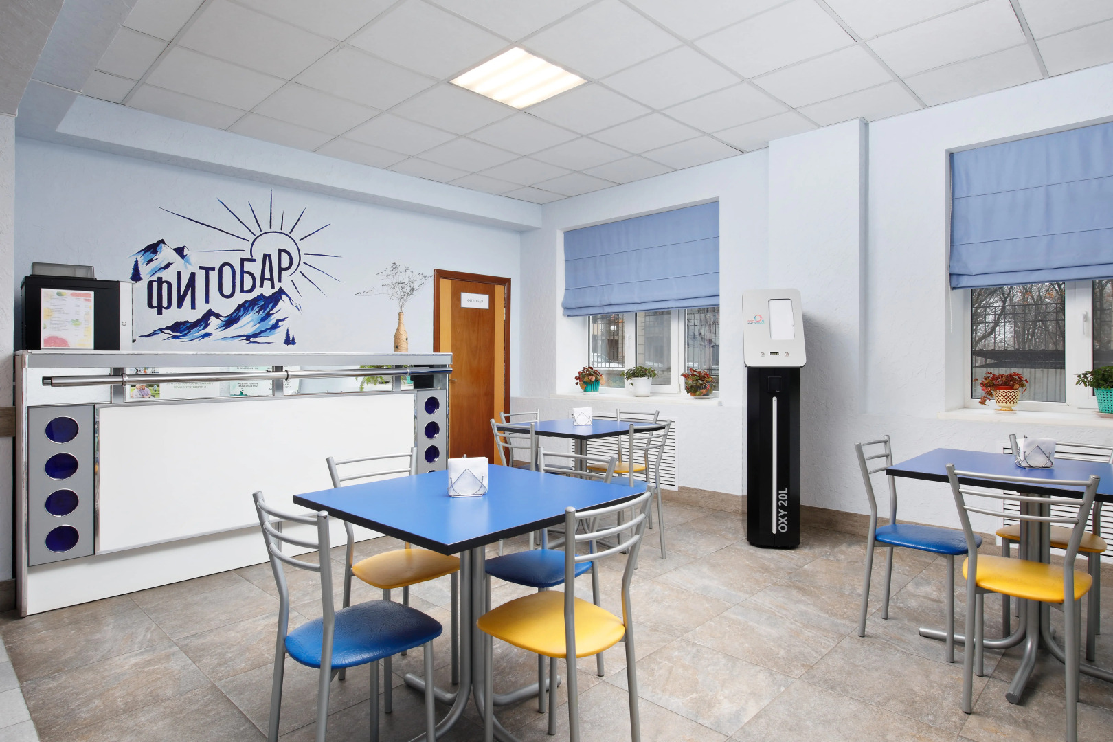 Санаторий «Шахтер» AMAKS