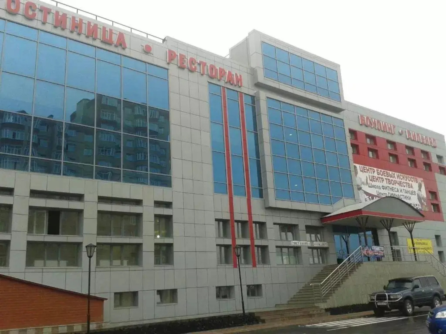 Отель Орион