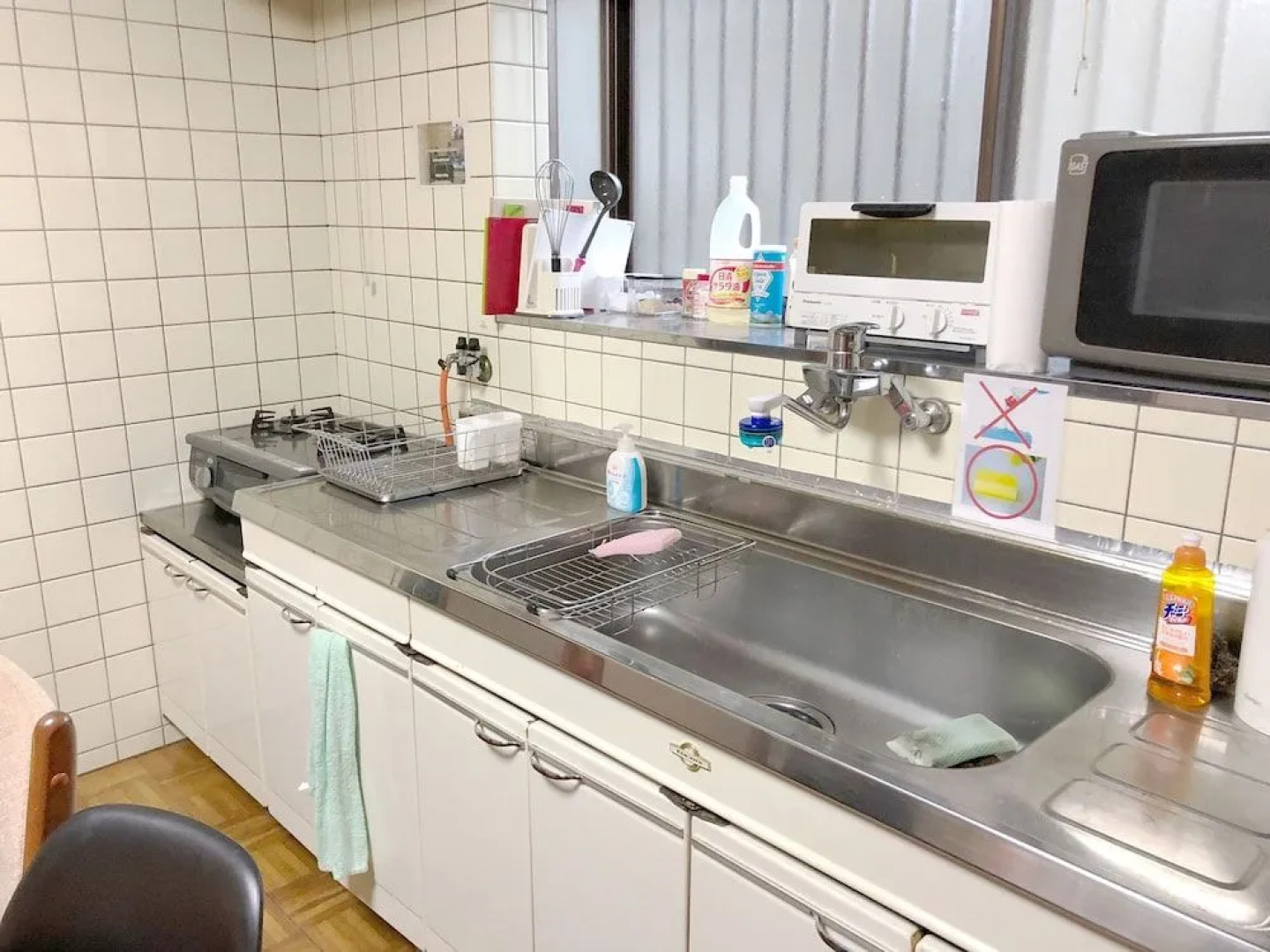 Wakayama House No.10