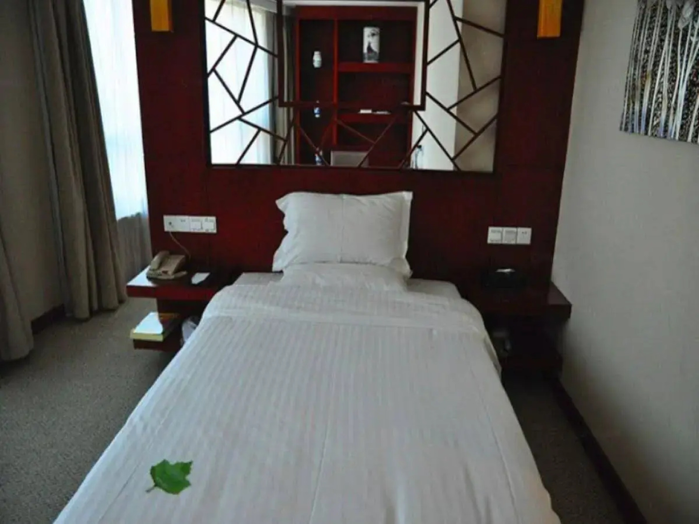 Maochen New Century Hotel