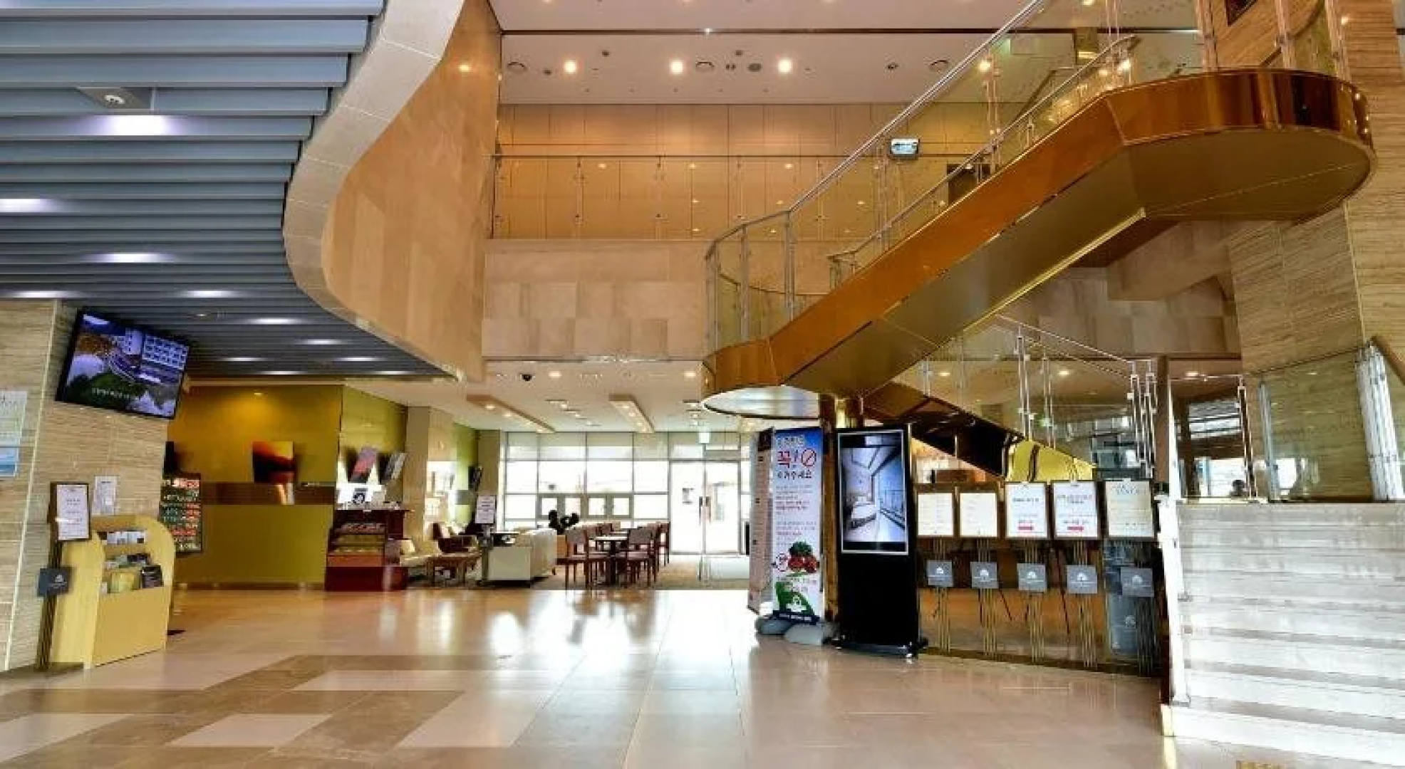 Mohang Haenaru Family Hotel