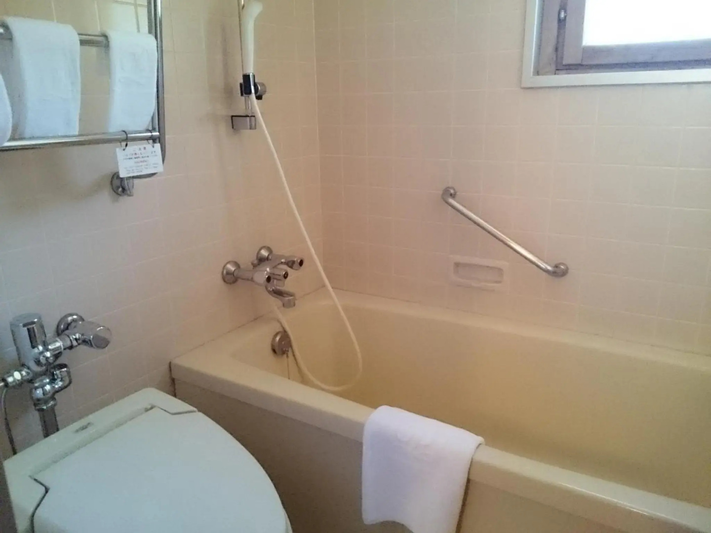 Karuizawa Prince Hotel West