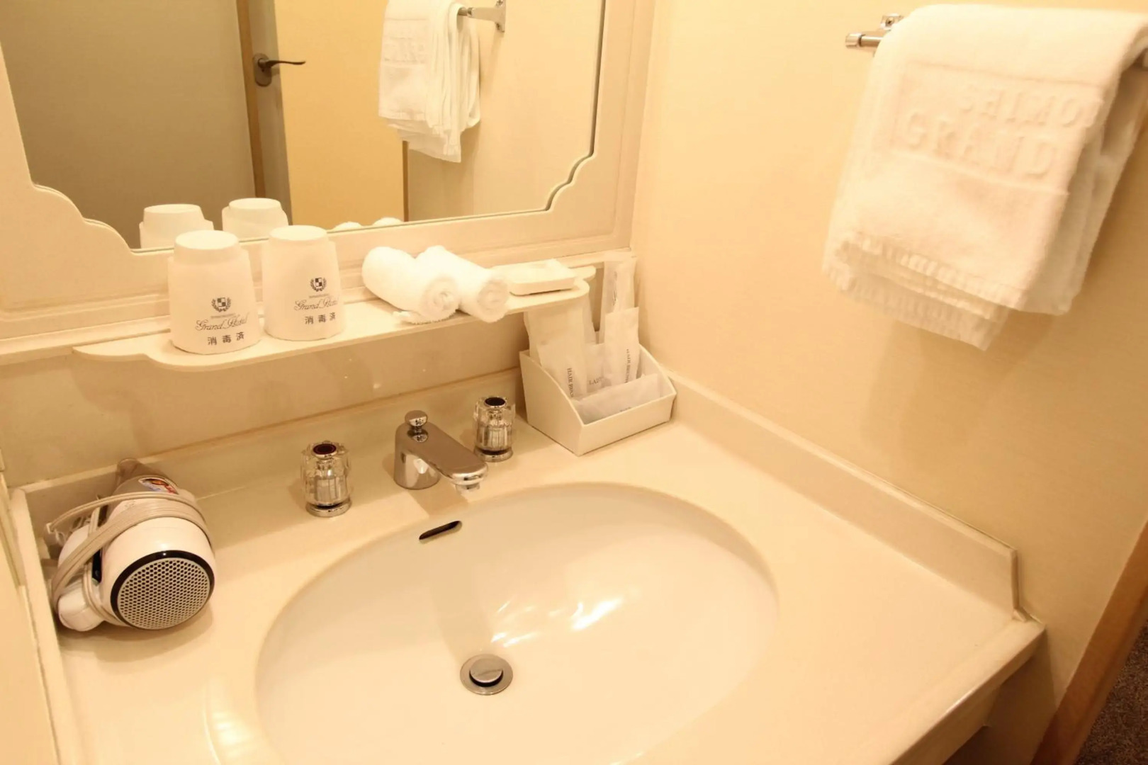 Shimonoseki Grand Hotel