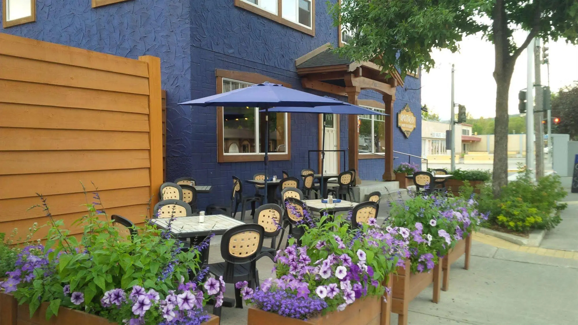 Apostoles Greek Restaurant and Vacation Rentals