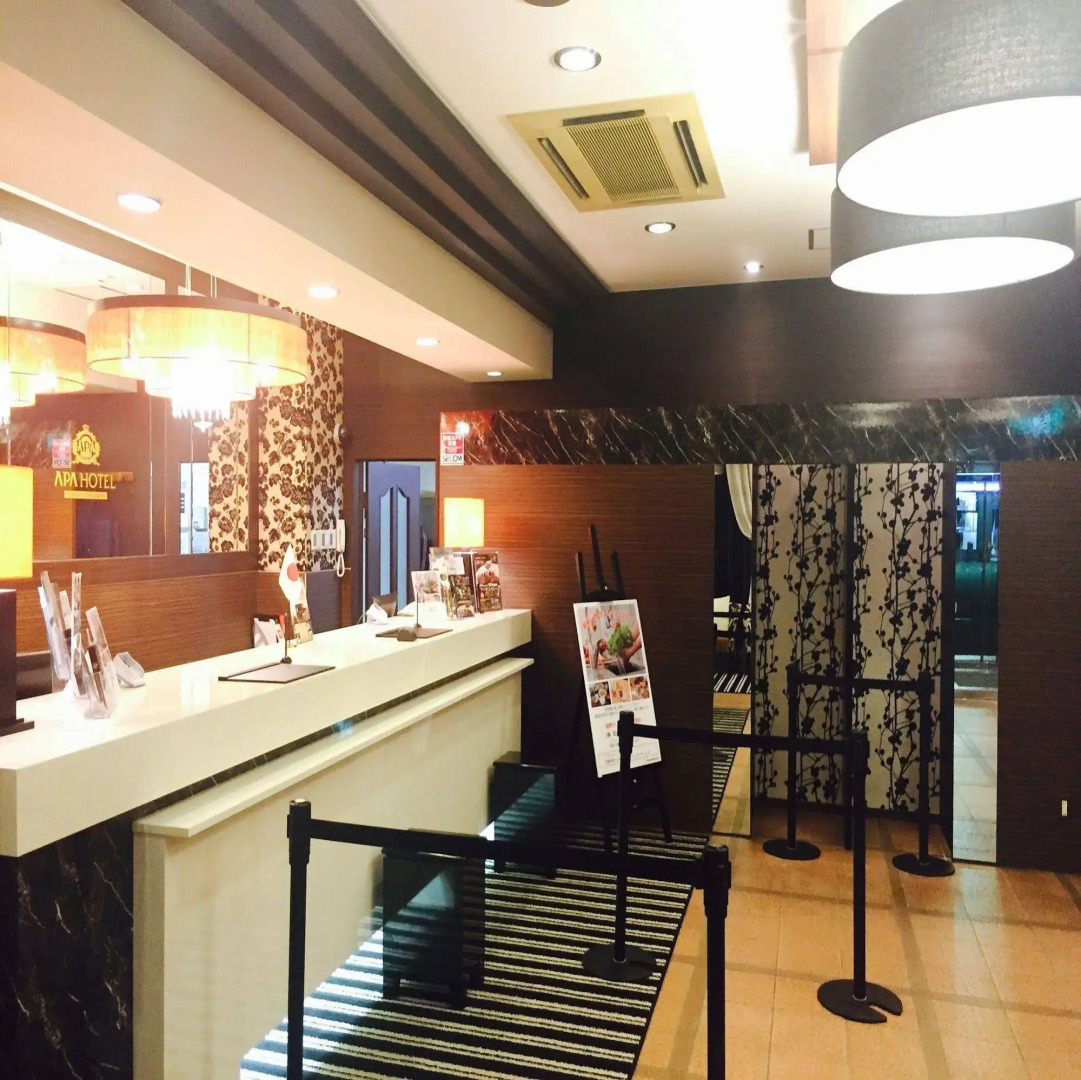 APA Hotel Aomori Eki Kenchodori