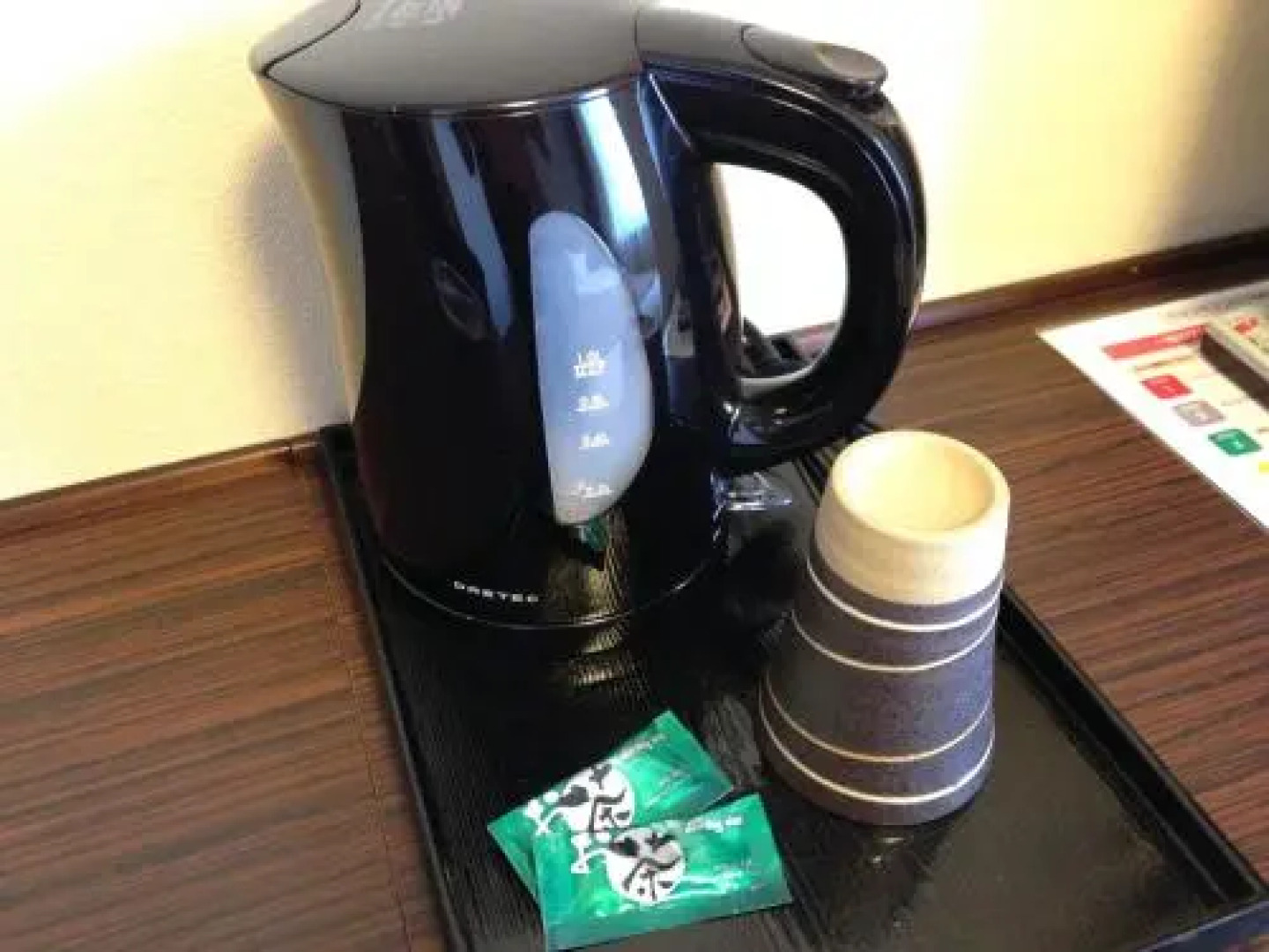 Dormy Inn Matsumoto Natural Hot Spring