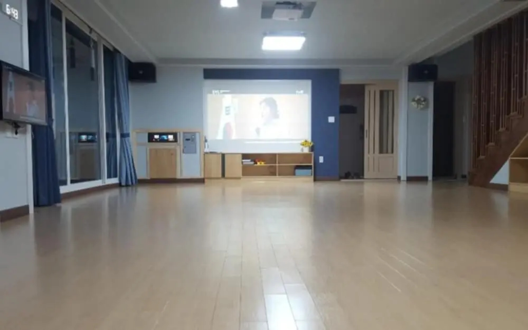 Daebudo Chungchun Pension