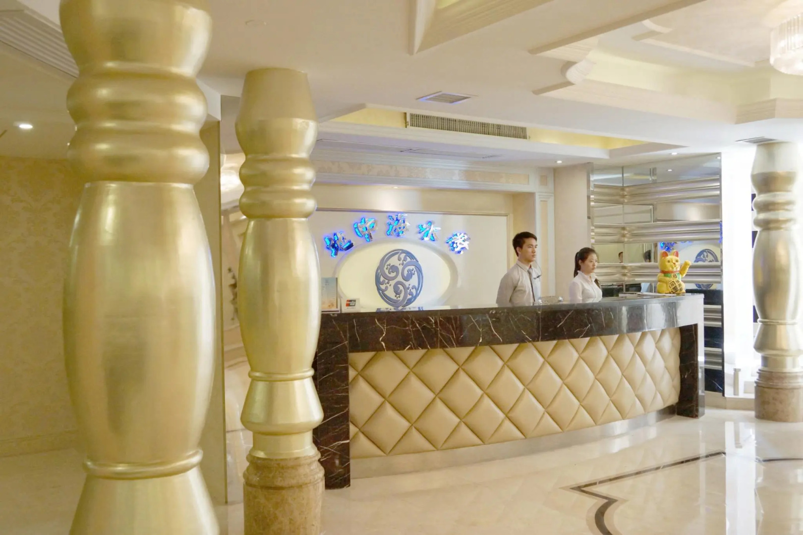 Yutong International Hotel