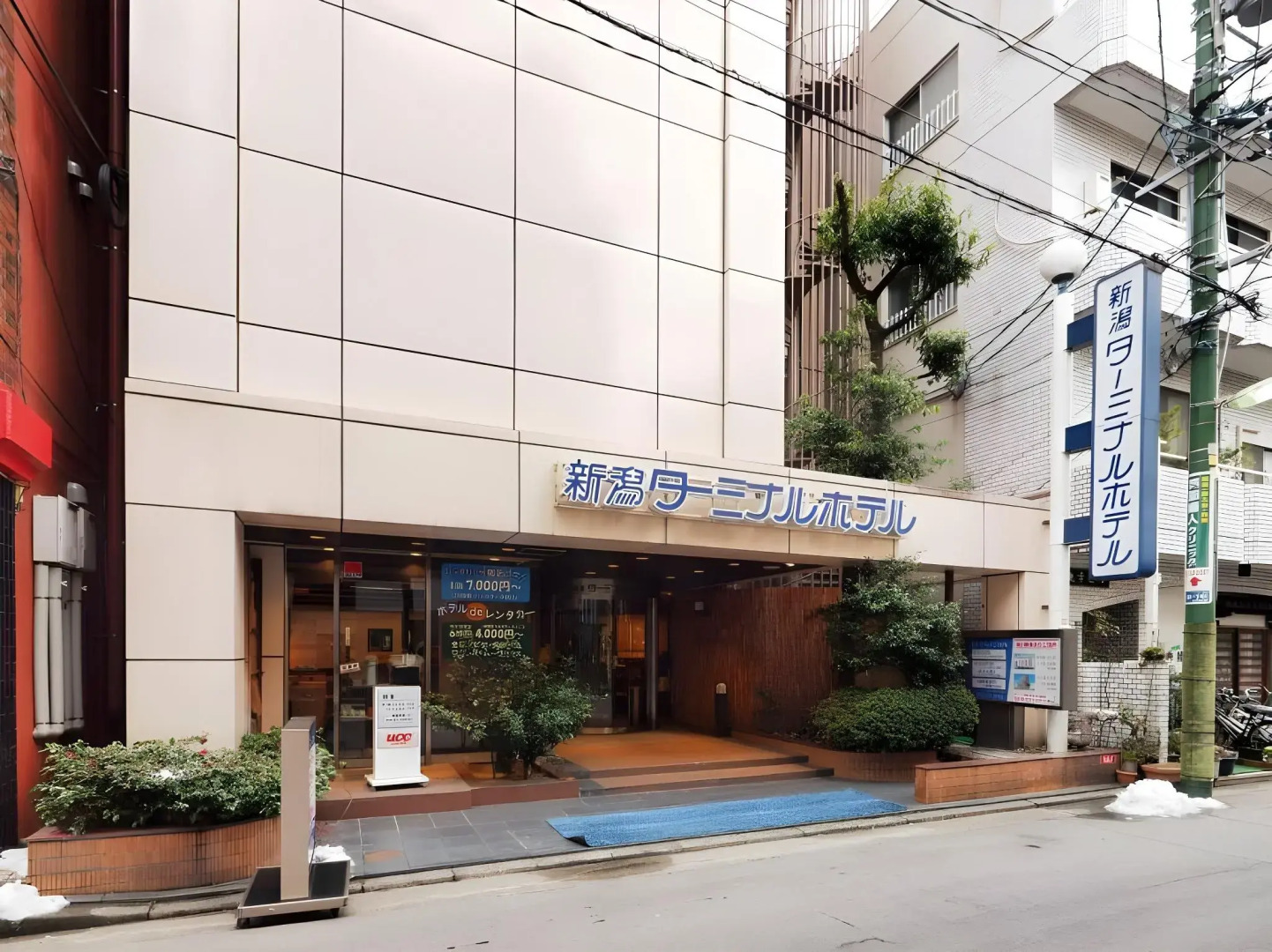 Niigata Terminal Hotel