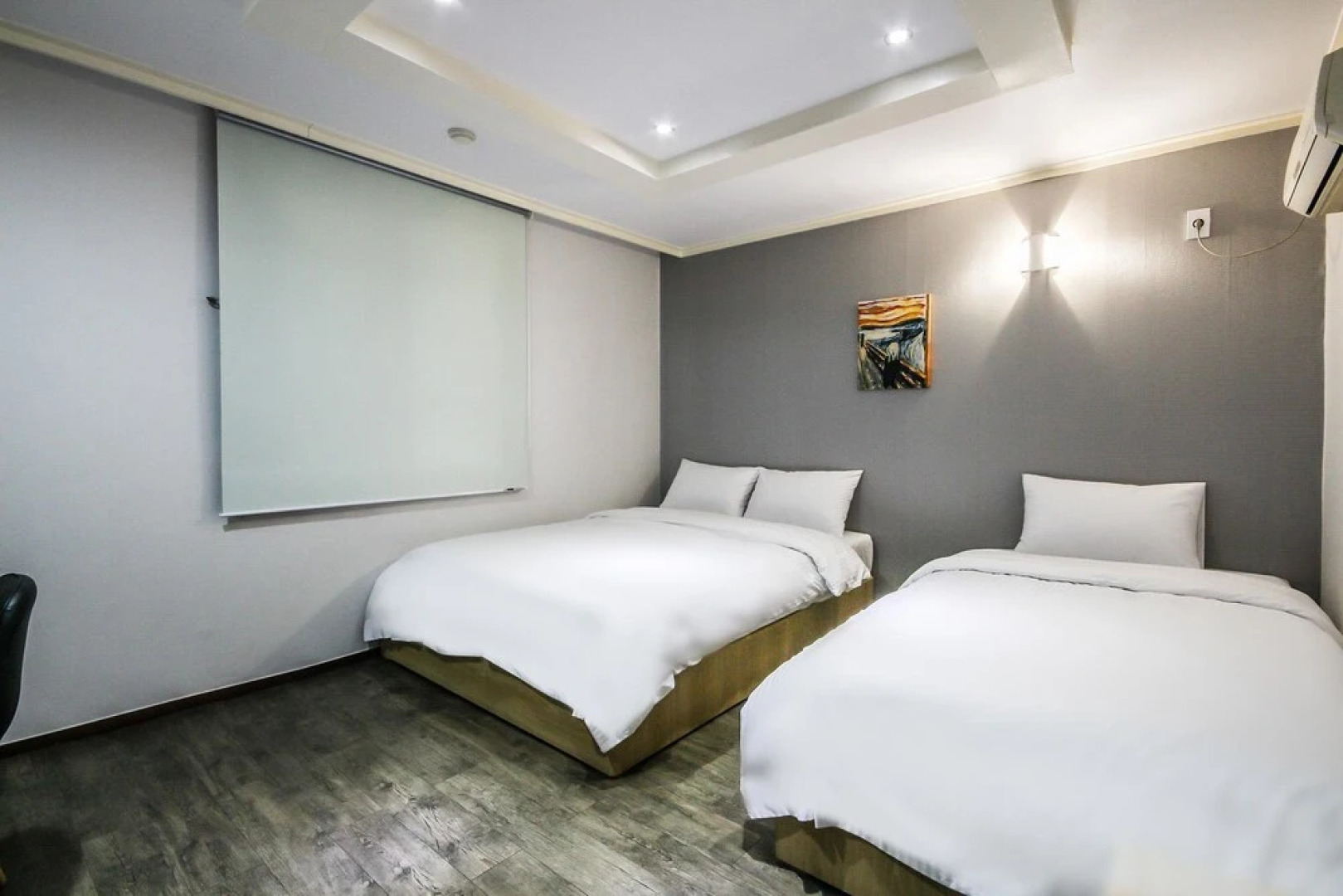 Rapport Hotel Sacheon