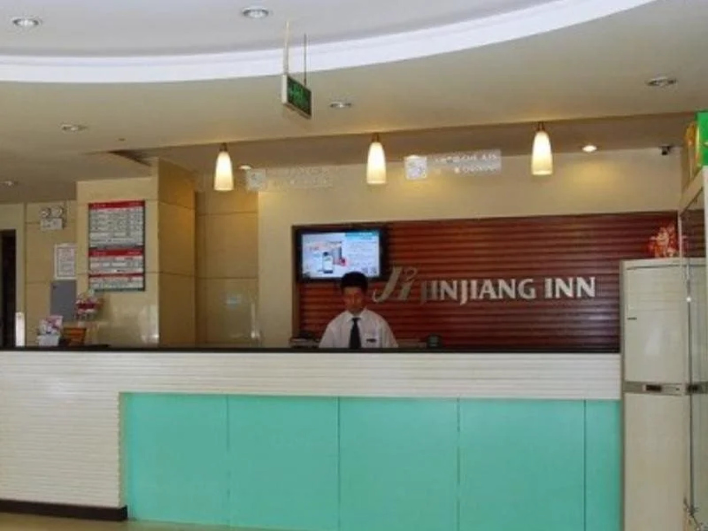 Jinjiang Inn Jinan Lishan Road