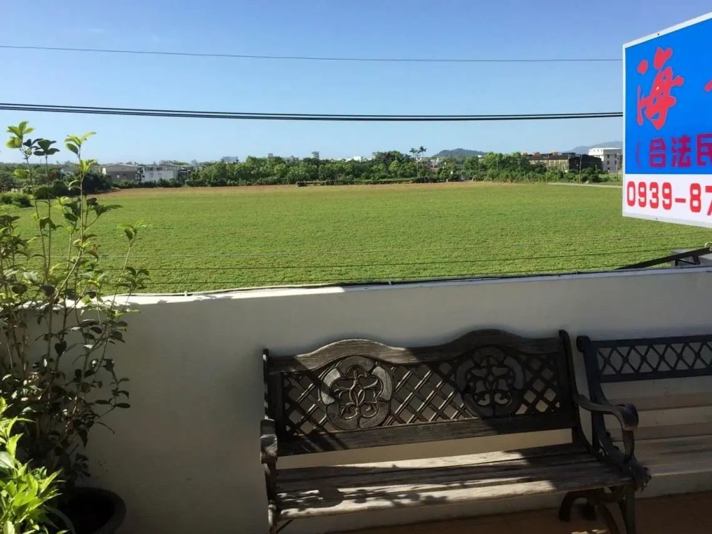 Haiyun Bed and Breakfast