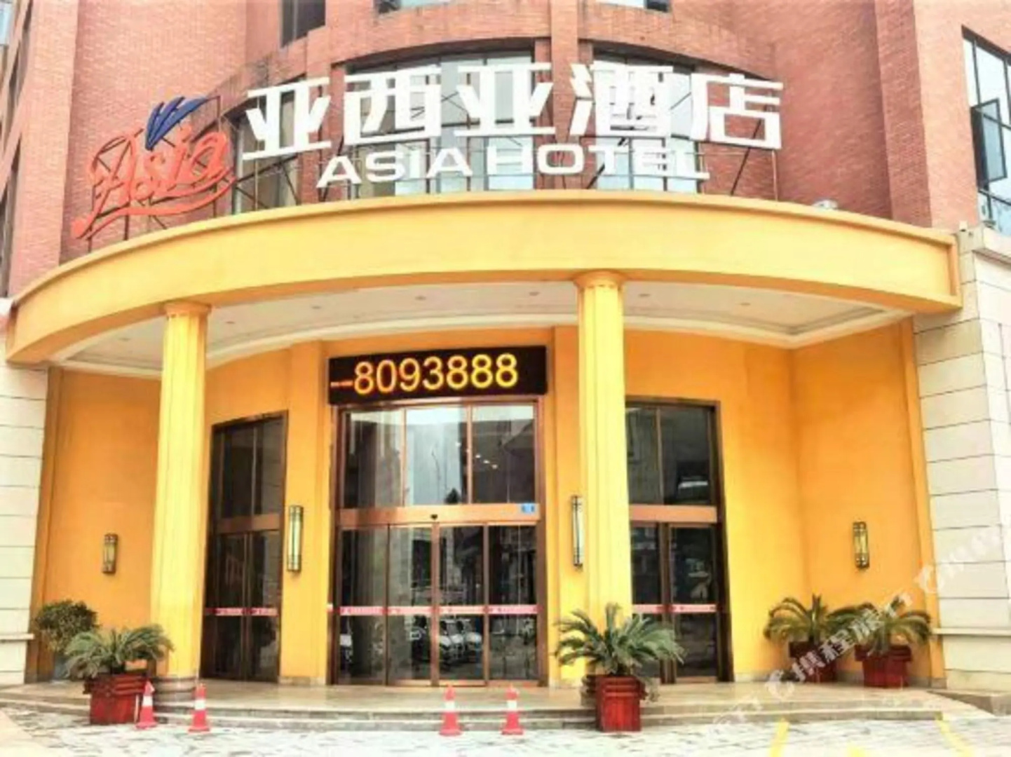 Suining Yaxia Hotel (Logistic Port Jianxuan City)