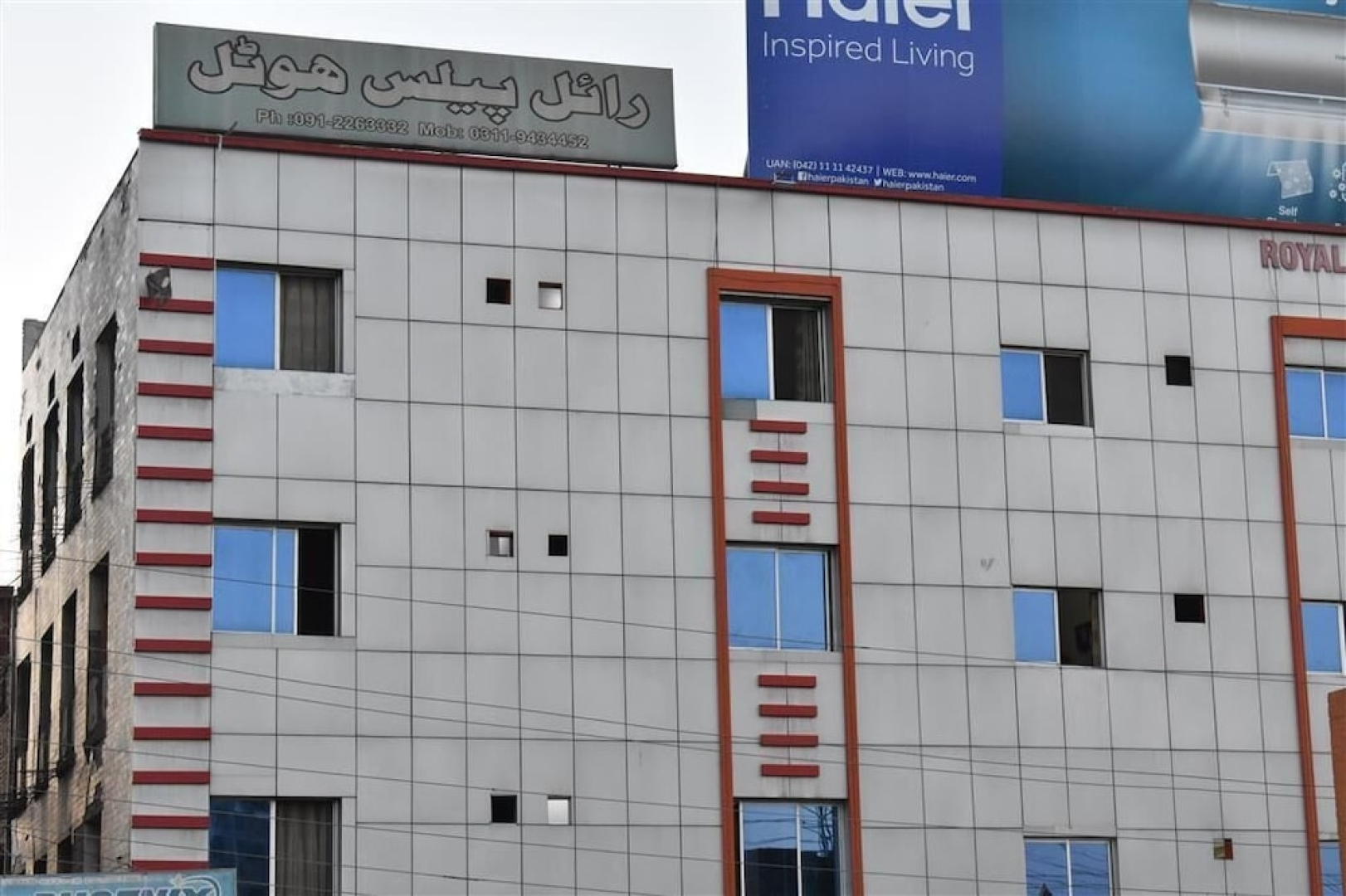 Royal Palace Hotel Peshawar