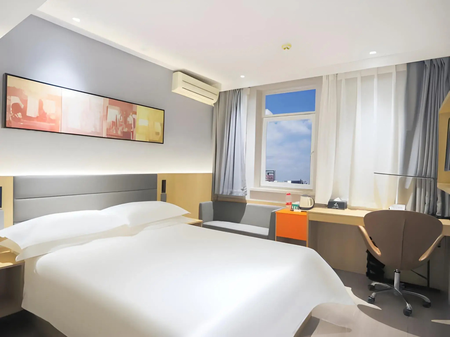 Jinjiang Inn Chuangchun Quanan Square