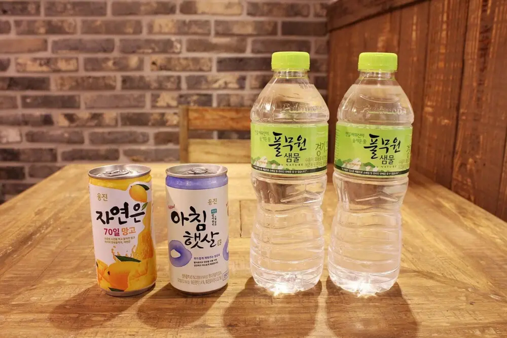 Daegu Dongdaegu Station London Boutique