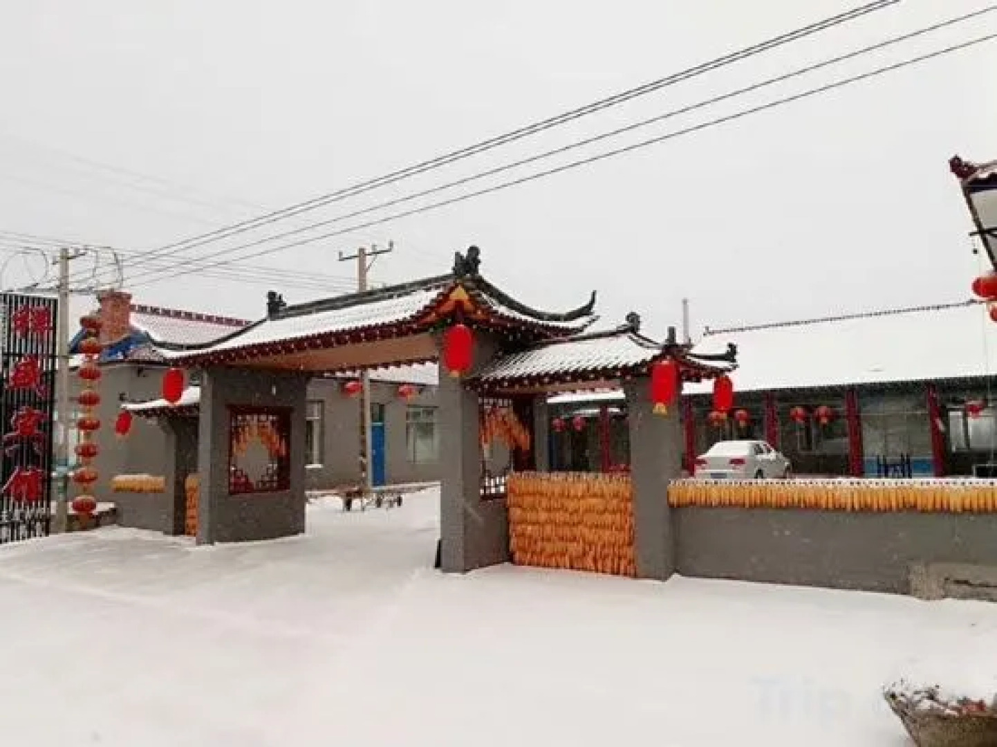 Rime Island Xiangsheng Hotel