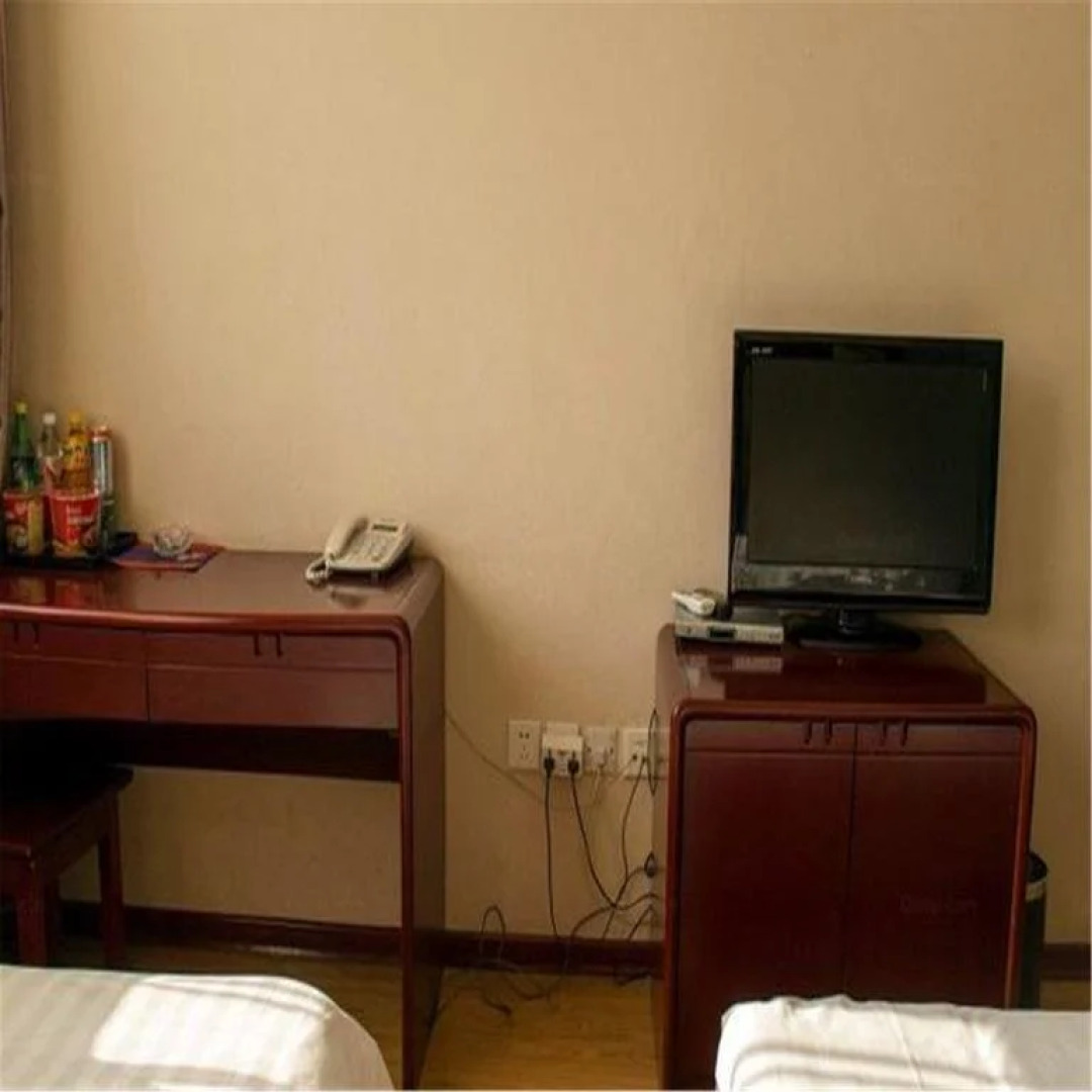 Maisidun Business Hotel