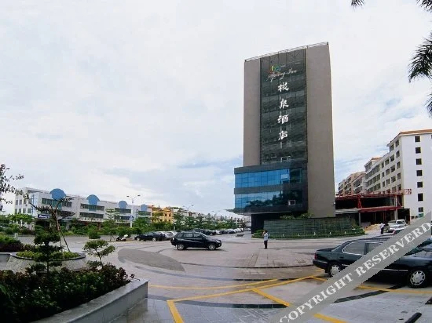 Maoming Zhanquan Hotel (People's Square High-speed Railway Station)