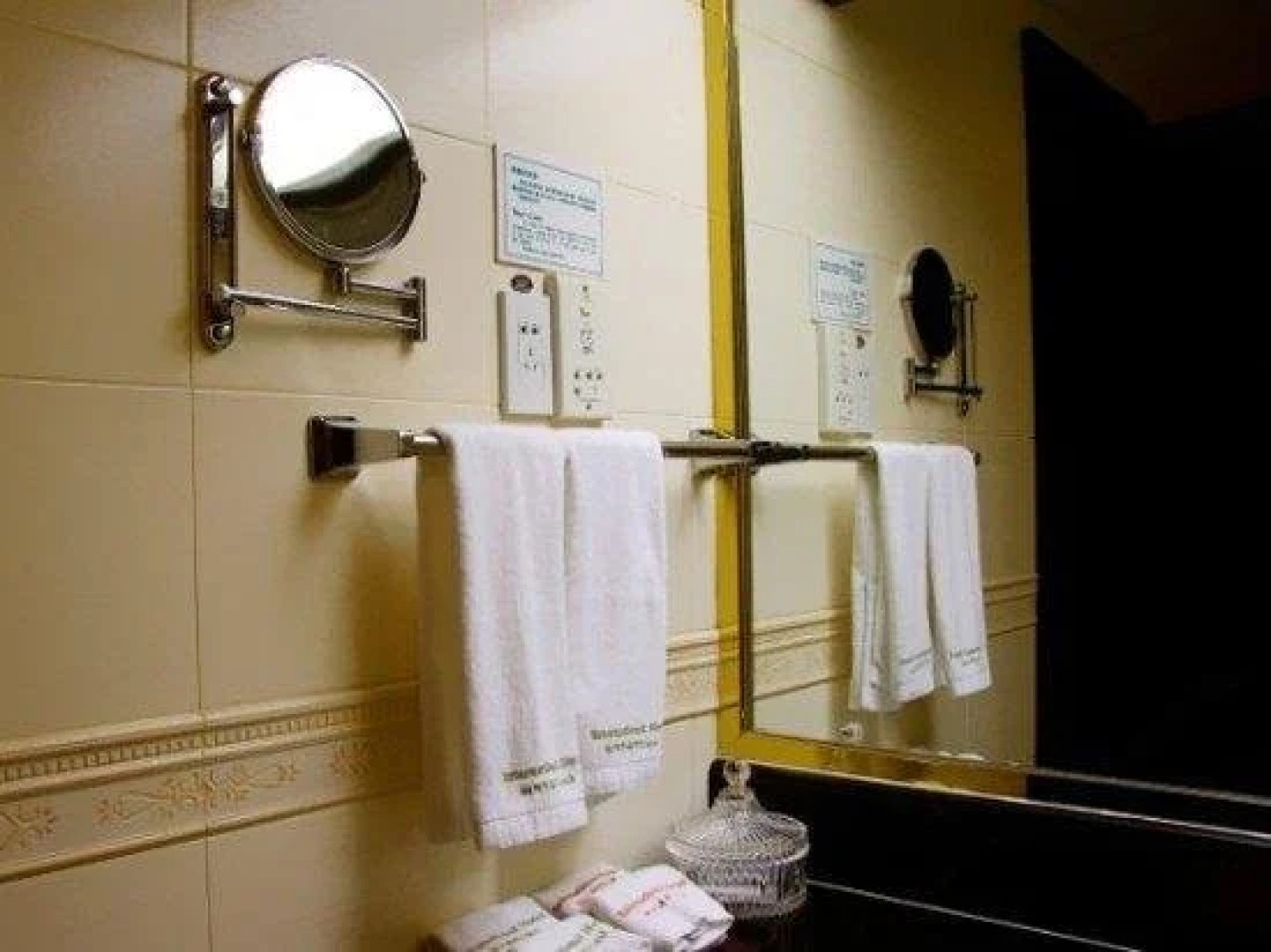 International Grand Hotel